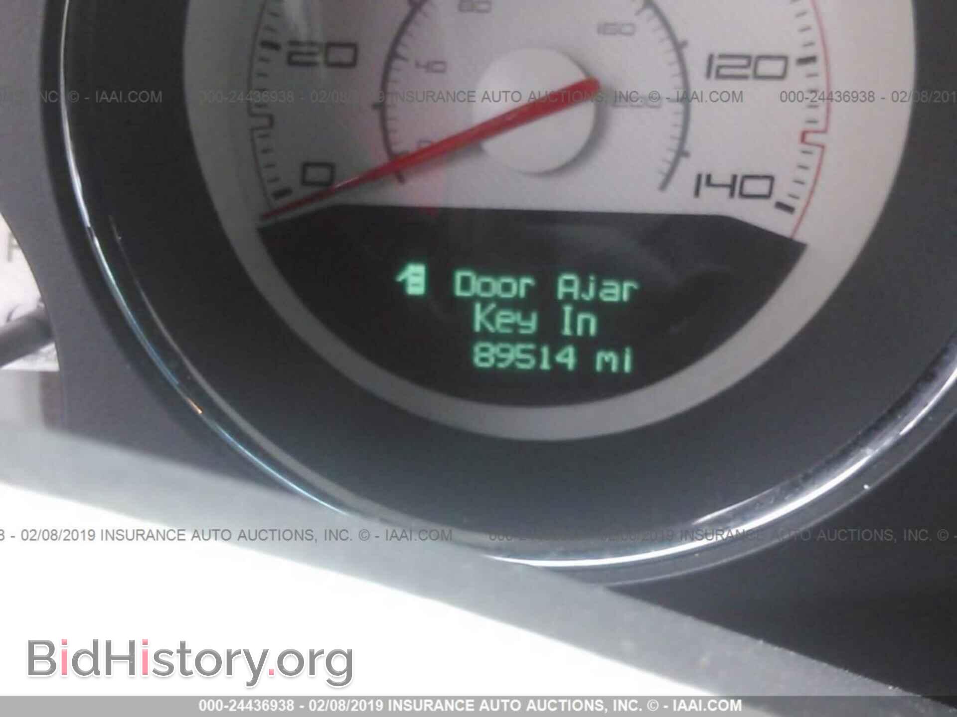 2014 DODGE CHALLENGER - VIN: 2C3CDYAG3EH195904 - Фото 7