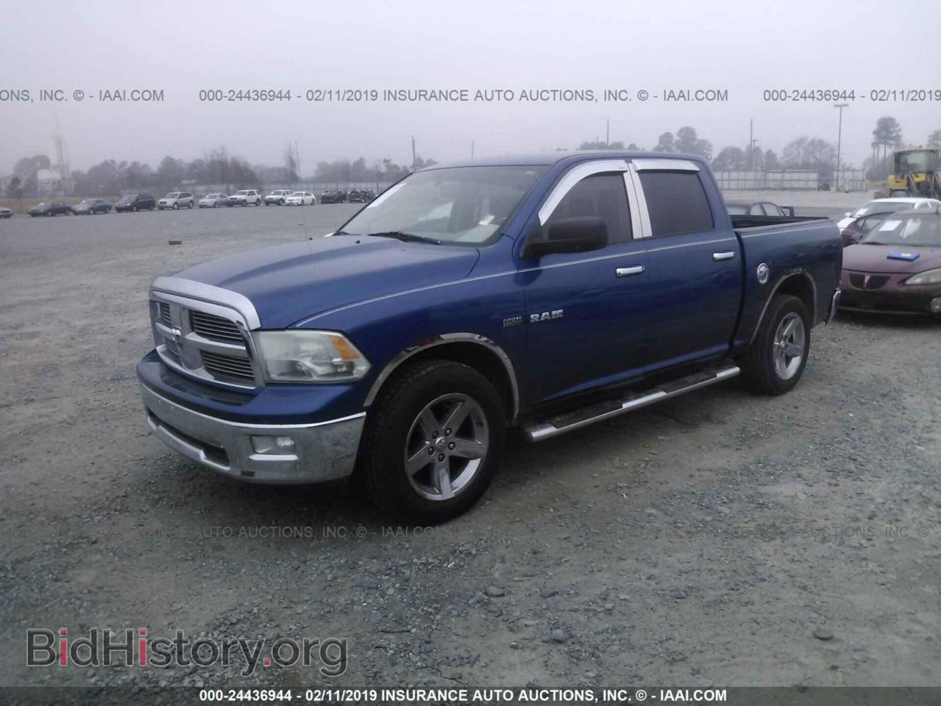 2009 DODGE RAM 1500 - VIN: 1D3HB13T79S704181 - Фото 2