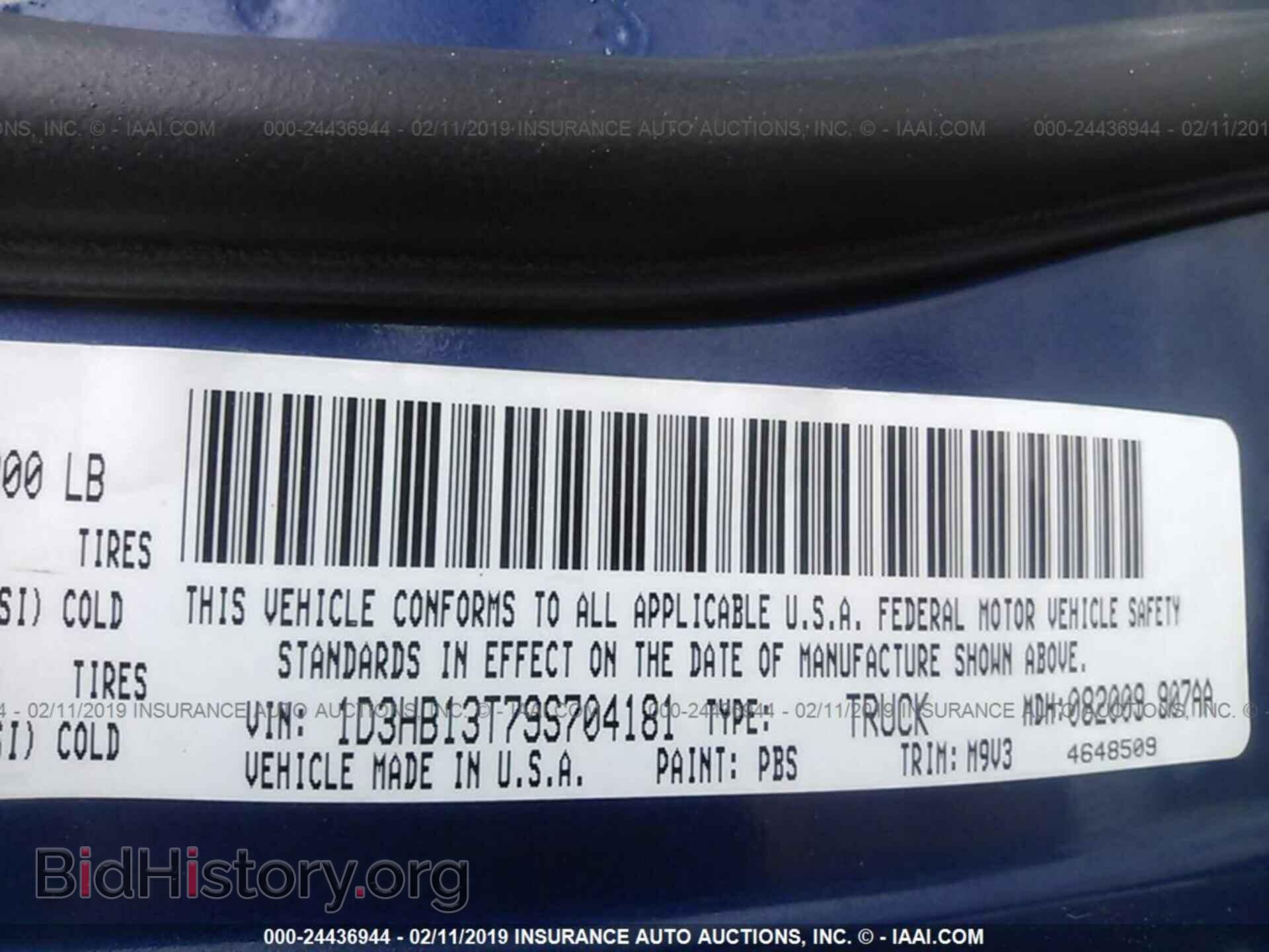 2009 DODGE RAM 1500 - VIN: 1D3HB13T79S704181 - Фото 9