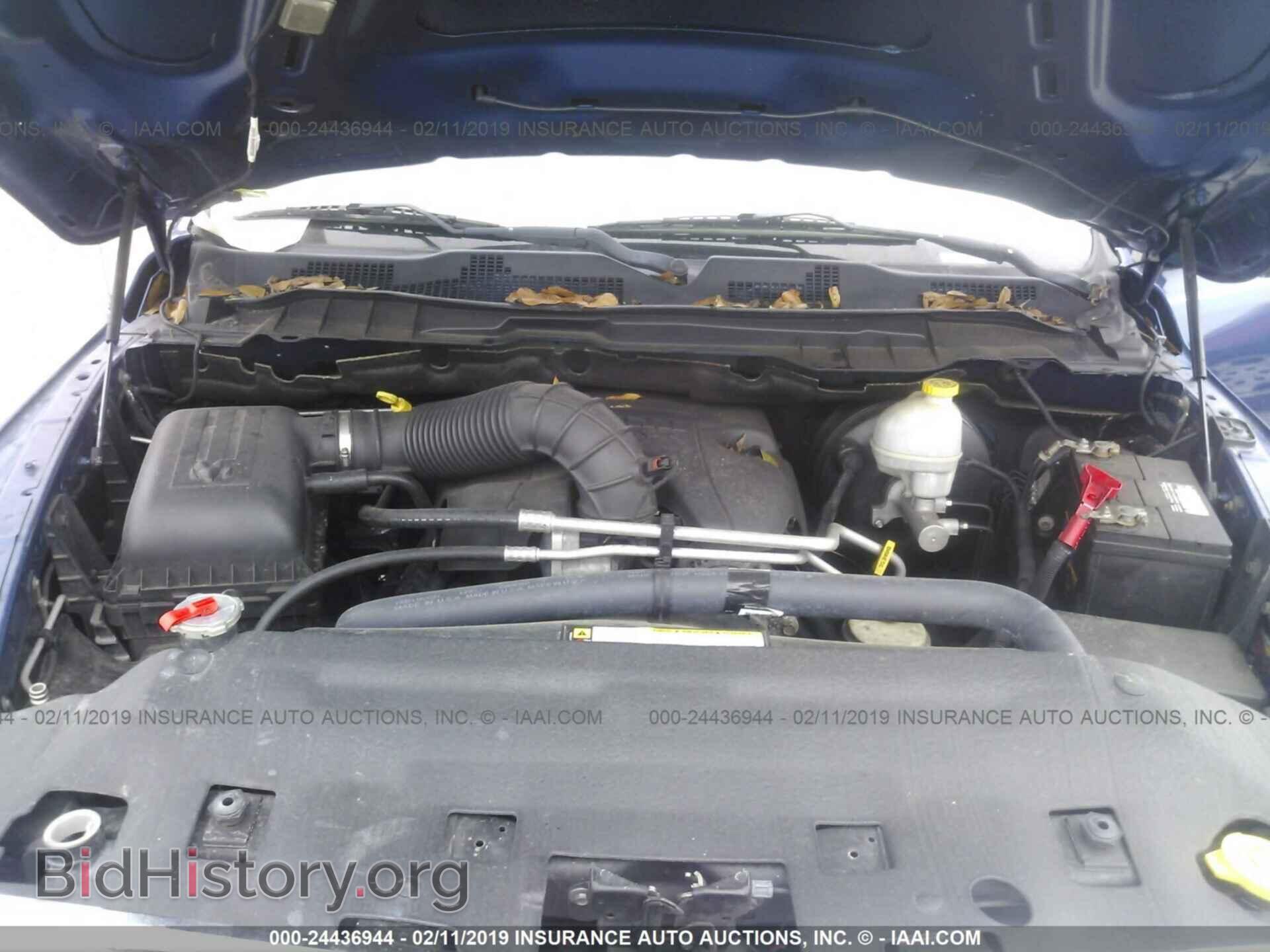 2009 DODGE RAM 1500 - VIN: 1D3HB13T79S704181 - Фото 10