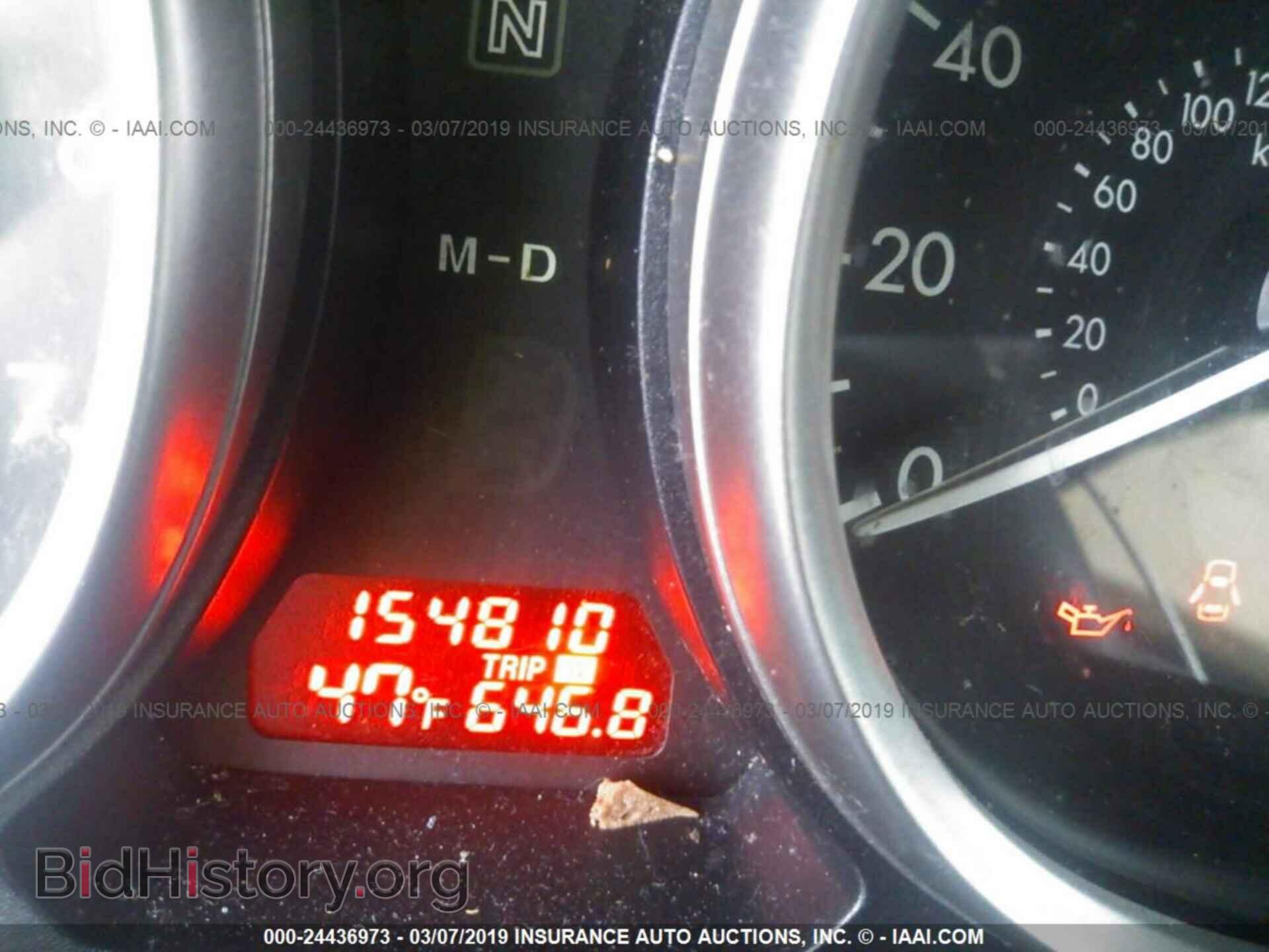 2011 MAZDA 6 - VIN: 1YVHZ8BH0B5M16785 - Фото 7