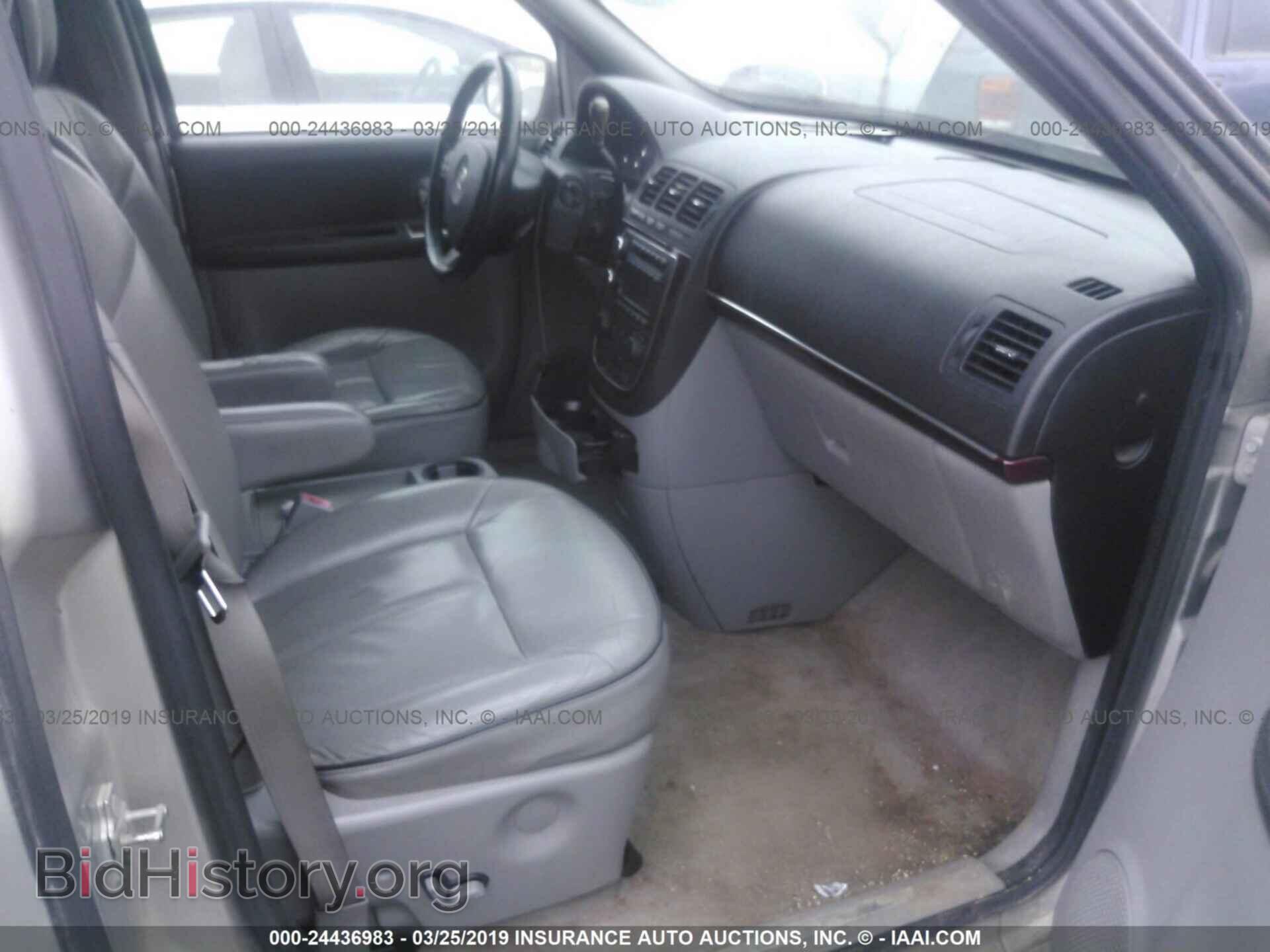 2006 BUICK TERRAZA - VIN: 5GADV33146D155226 - Photo 5