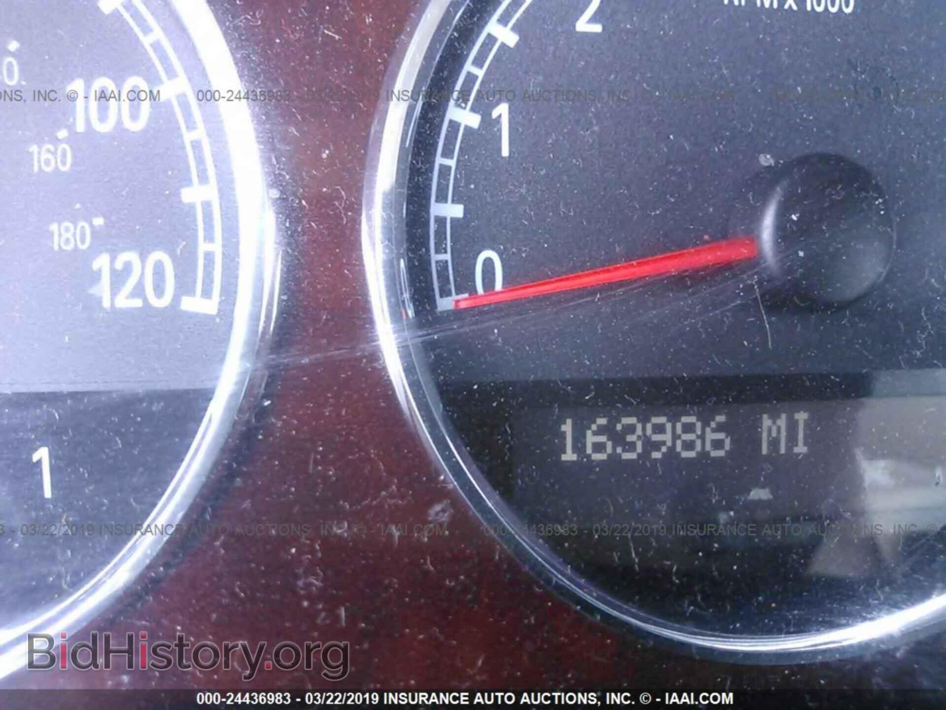 2006 BUICK TERRAZA - VIN: 5GADV33146D155226 - Photo 7