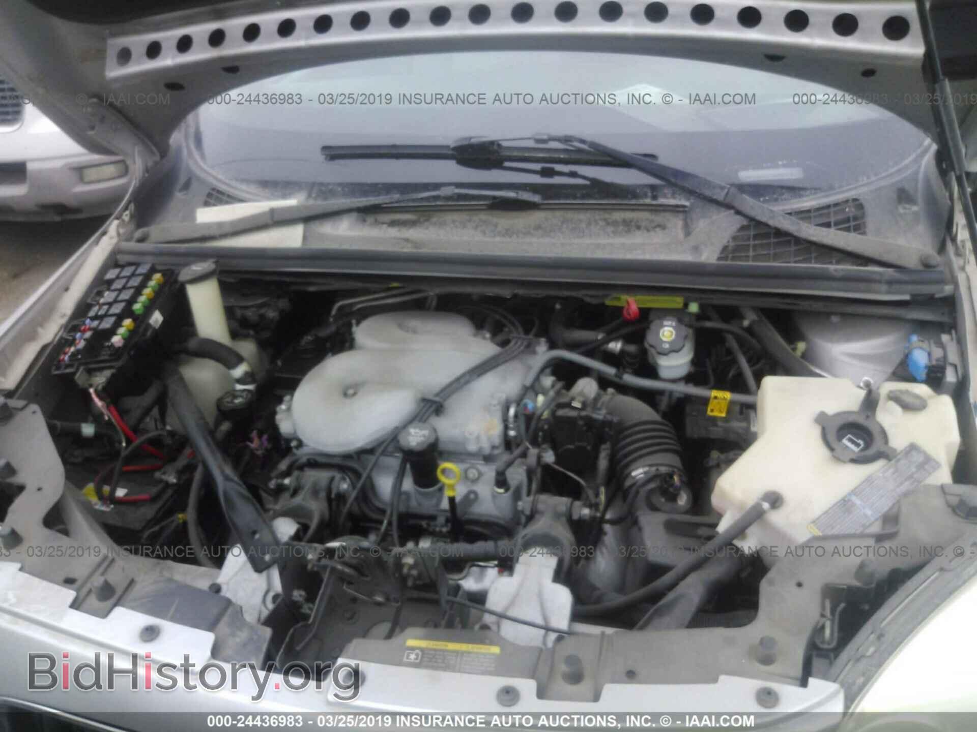2006 BUICK TERRAZA - VIN: 5GADV33146D155226 - Photo 10