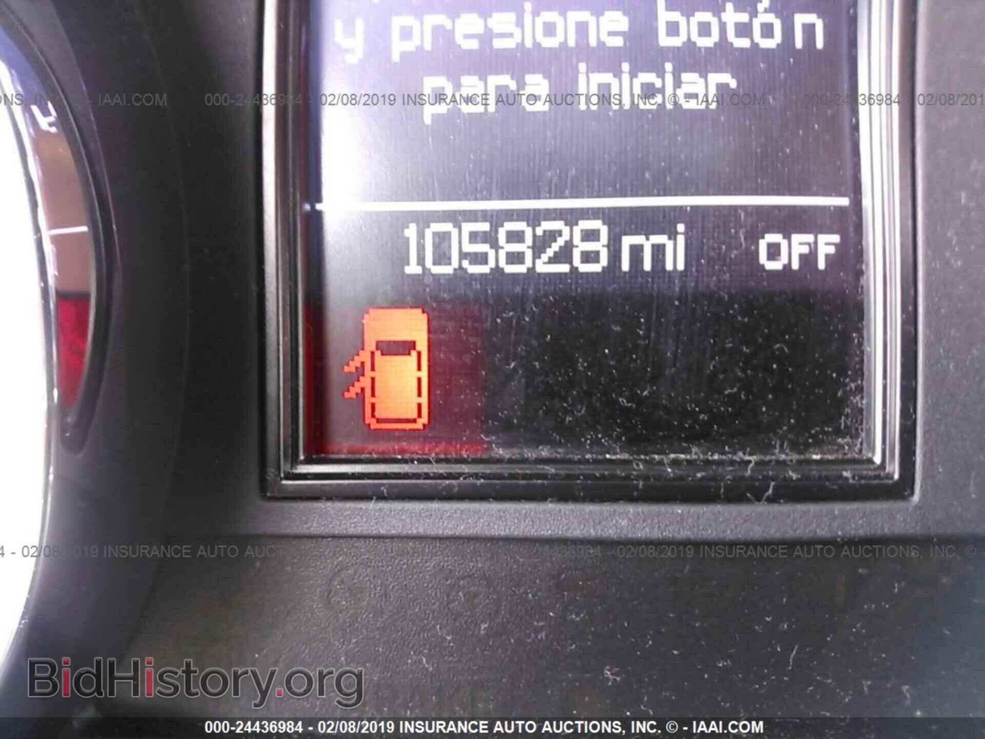 2011 DODGE DURANGO - VIN: 1D4RD4GG2BC660289 - Фото 7