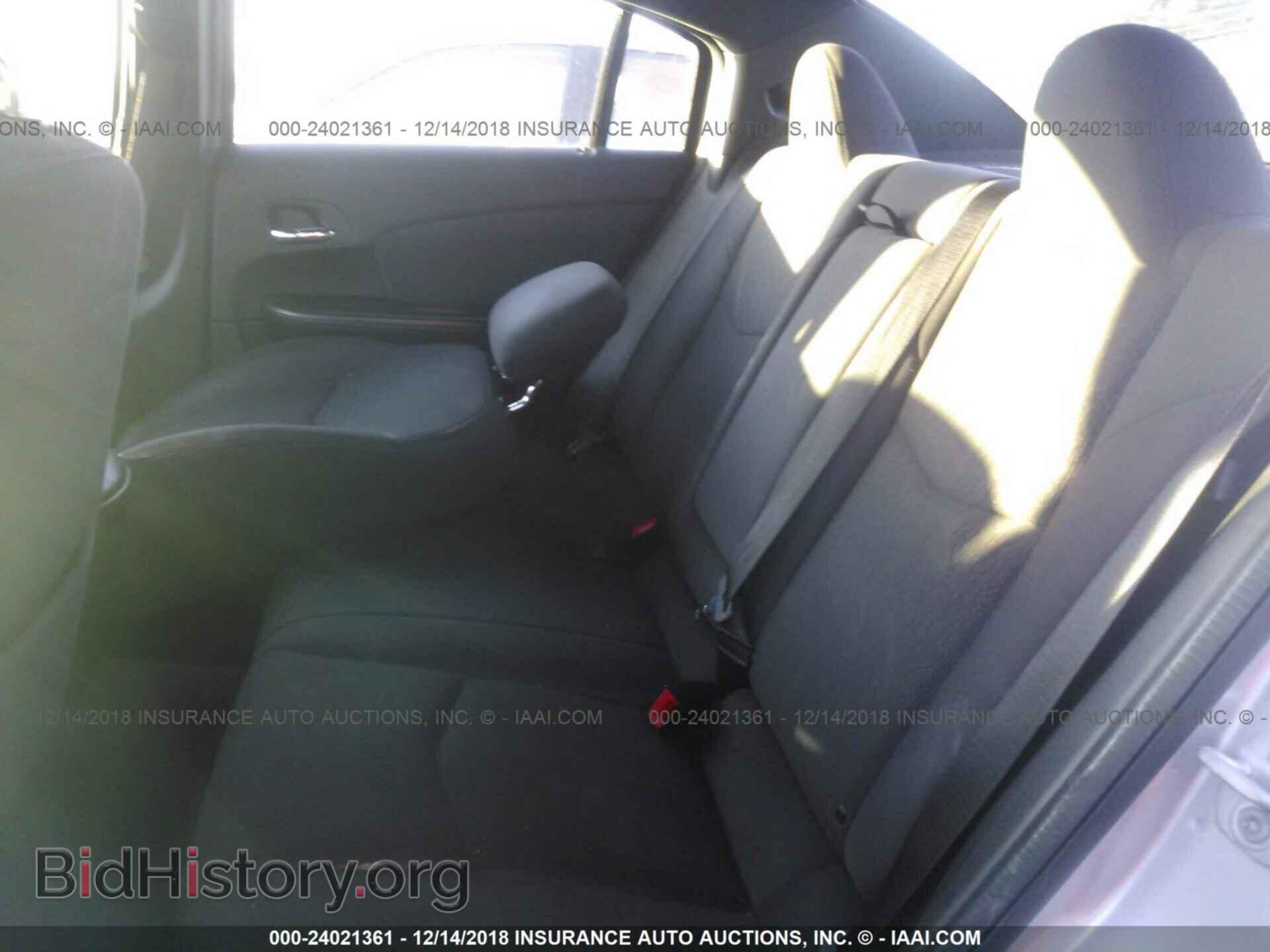 2012 CHRYSLER 200 - VIN: 1C3CCBAB1CN292737 - Фото 8
