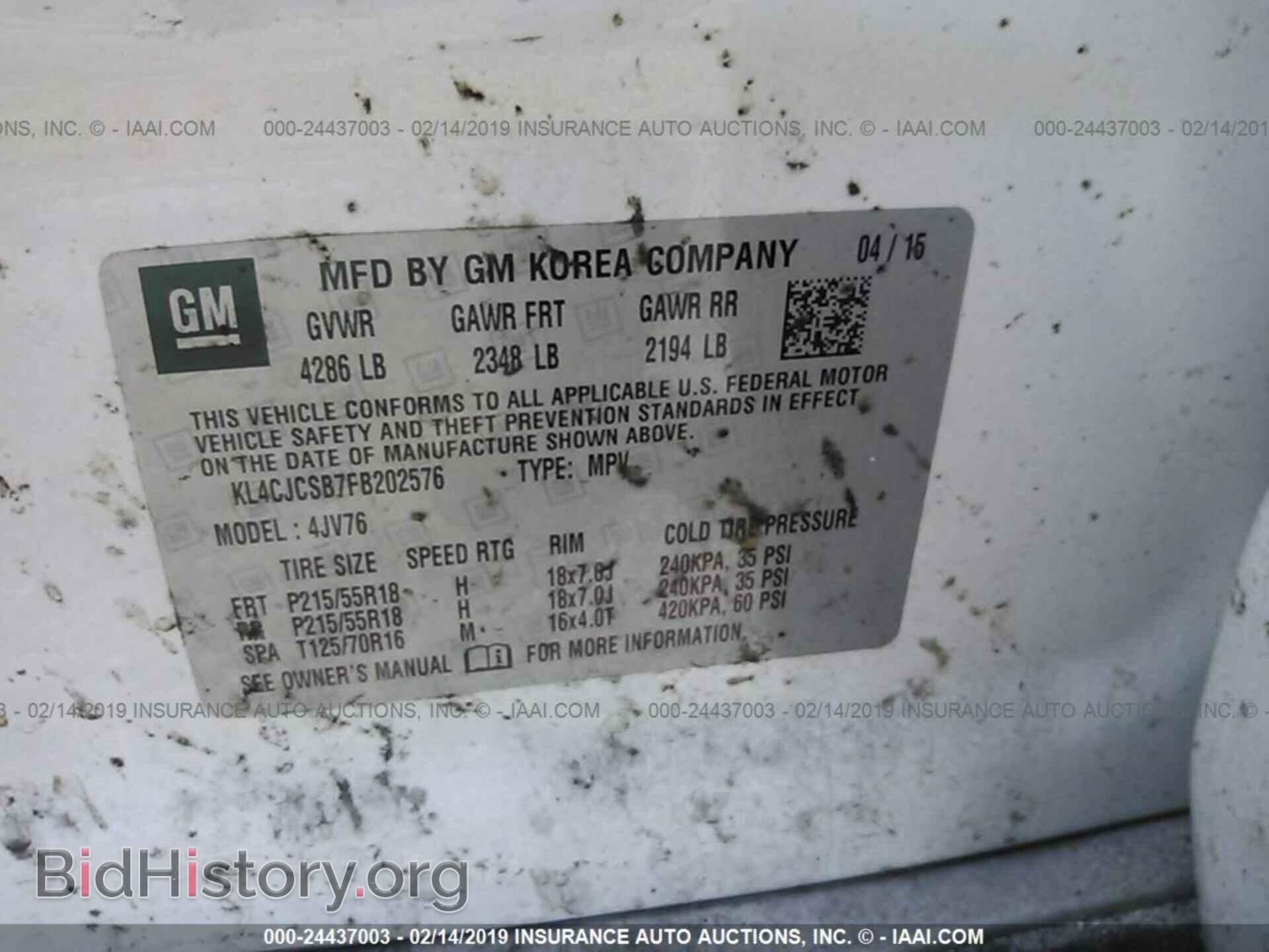 2015 BUICK ENCORE - VIN: KL4CJCSB7FB202576 - Photo 9
