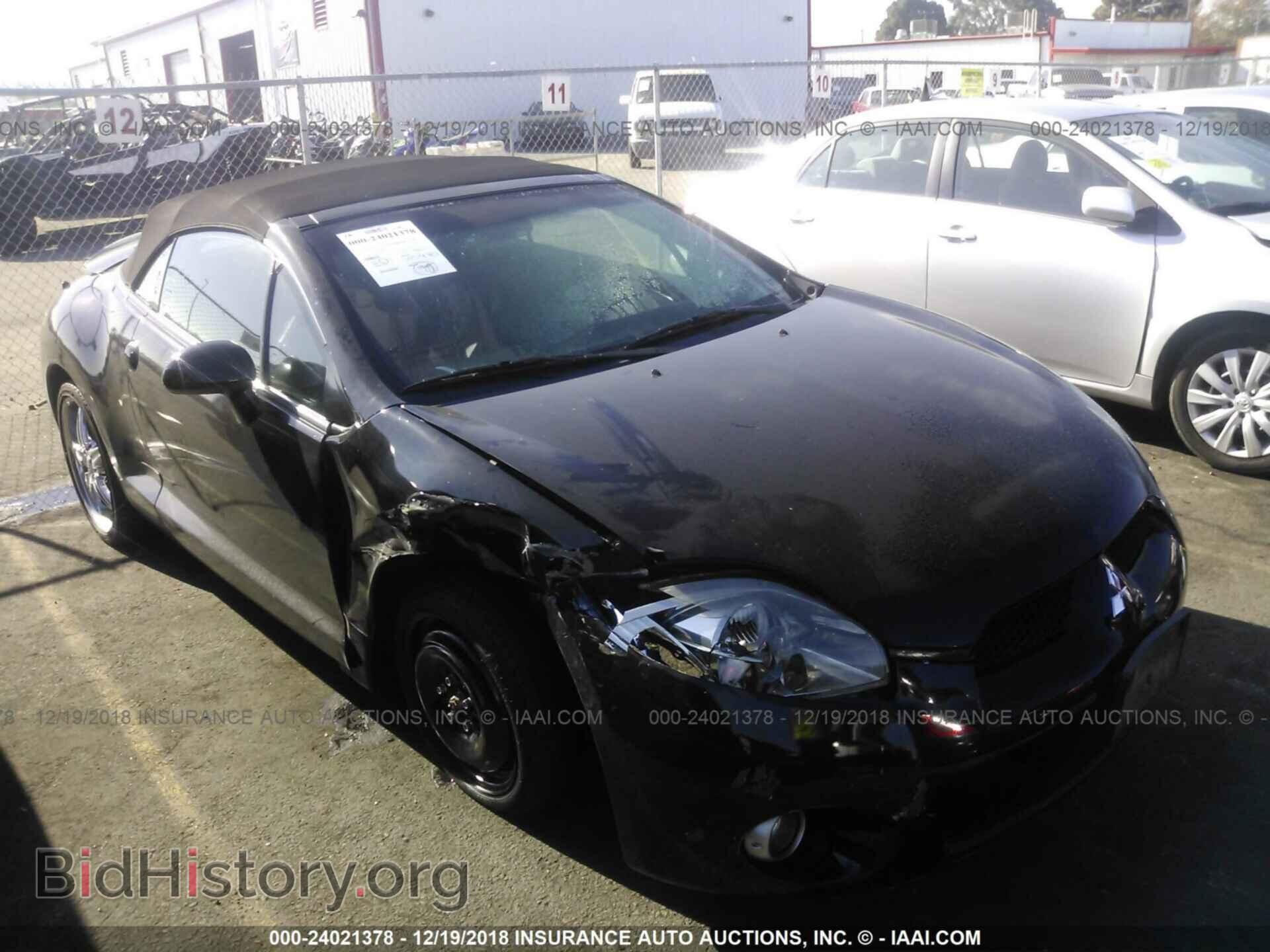 Photo 4A3AL35T67E010736 - MITSUBISHI ECLIPSE 2007