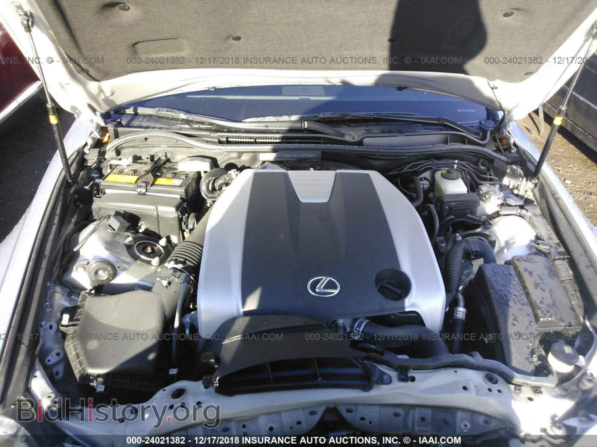 2016 LEXUS IS - VIN: JTHCM1D28G5008362 - Photo 10