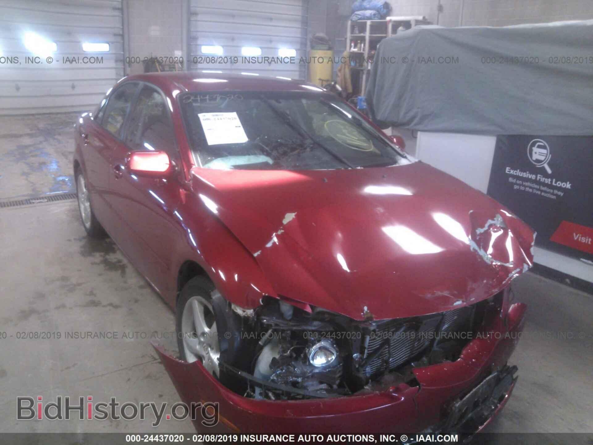 Фотография 1YVHP80D065M32996 - MAZDA 6 2006