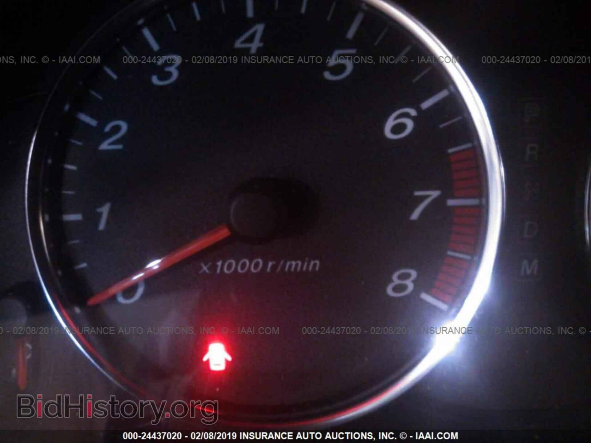 2006 MAZDA 6 - VIN: 1YVHP80D065M32996 - Фото 7
