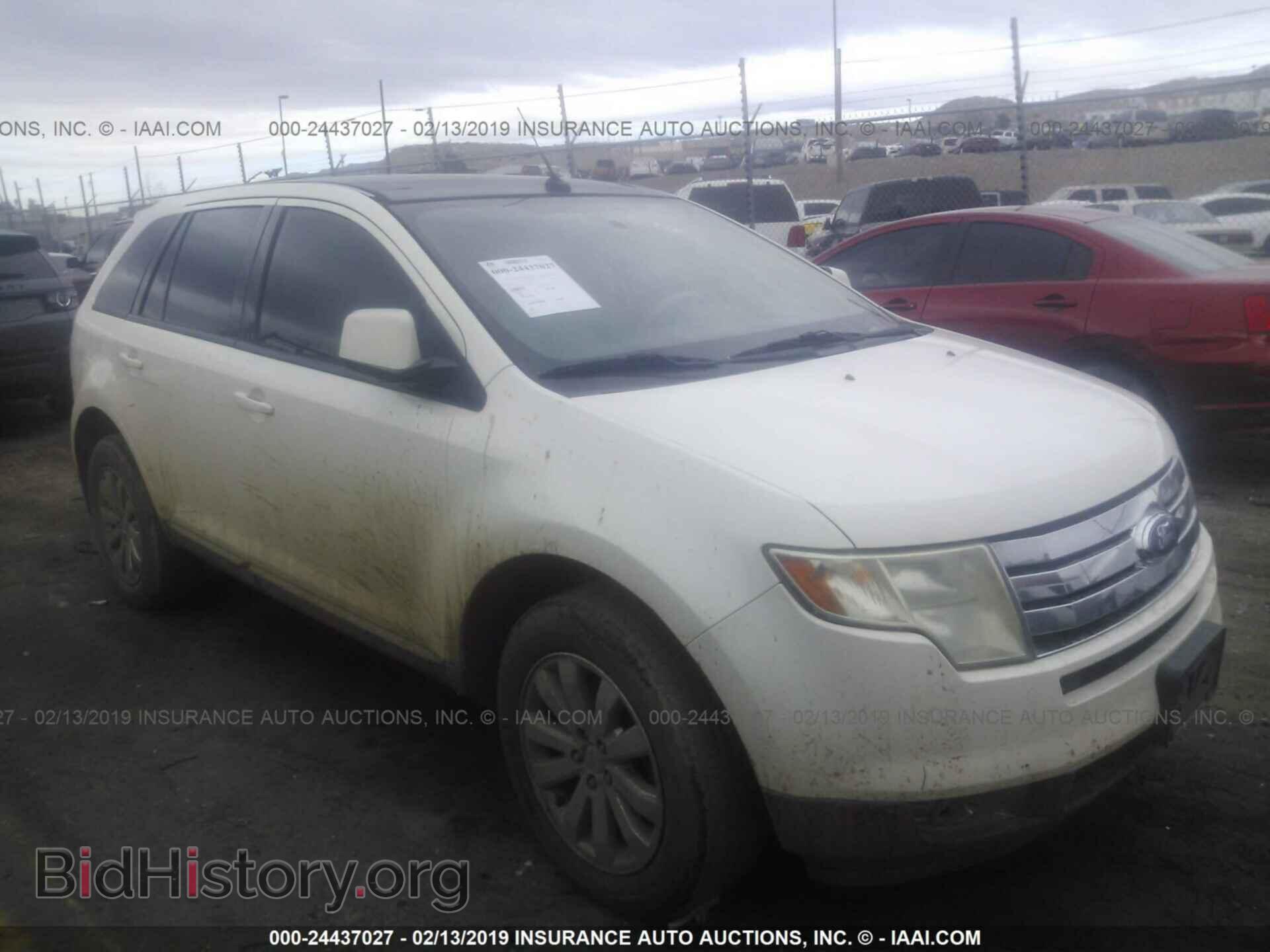 Фотография 2FMDK48C48BB47638 - FORD EDGE 2008