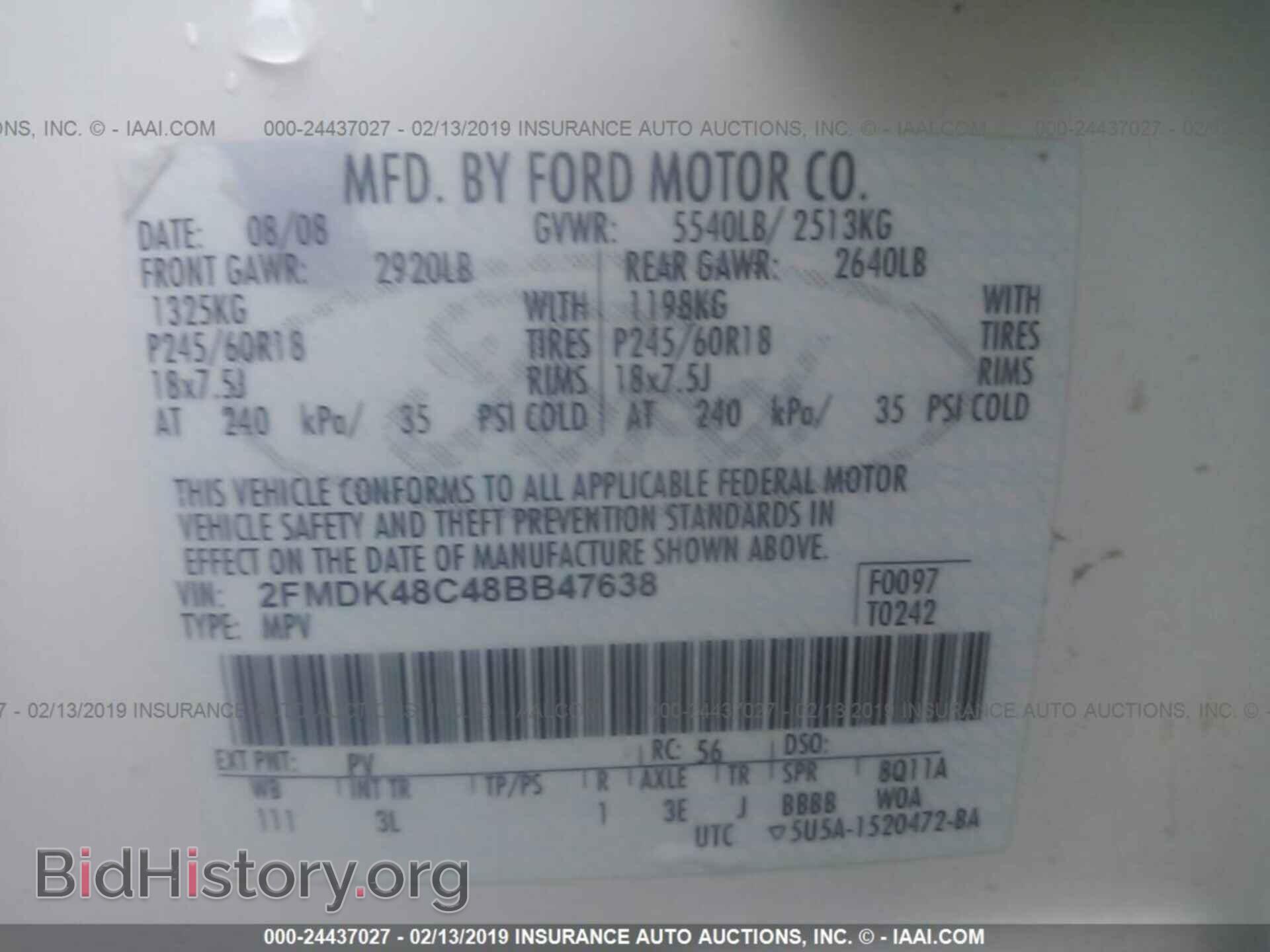2008 FORD EDGE - VIN: 2FMDK48C48BB47638 - Фото 9