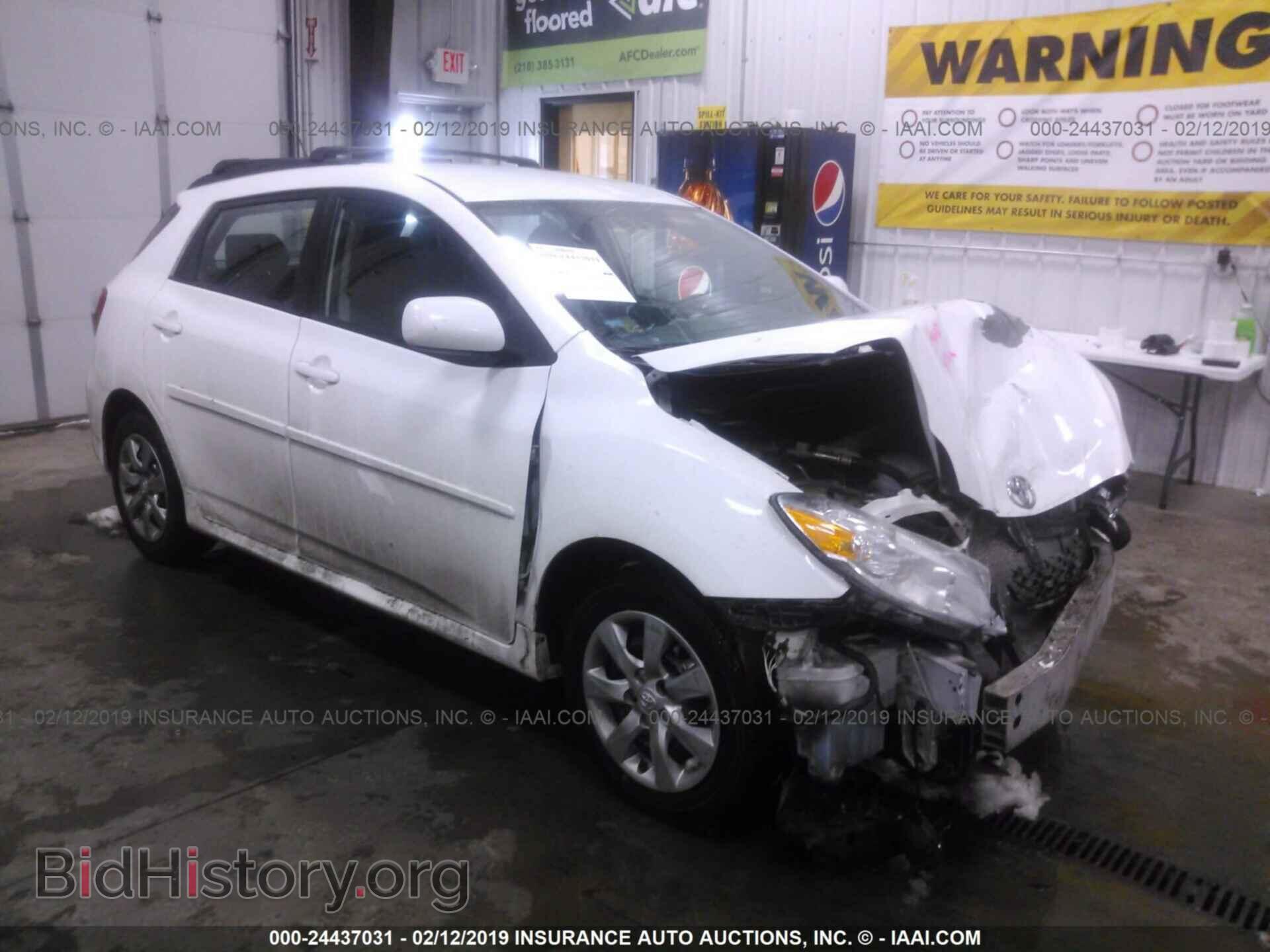 Фотография 2T1LE4EE6DC022686 - TOYOTA COROLLA MATRIX 2013