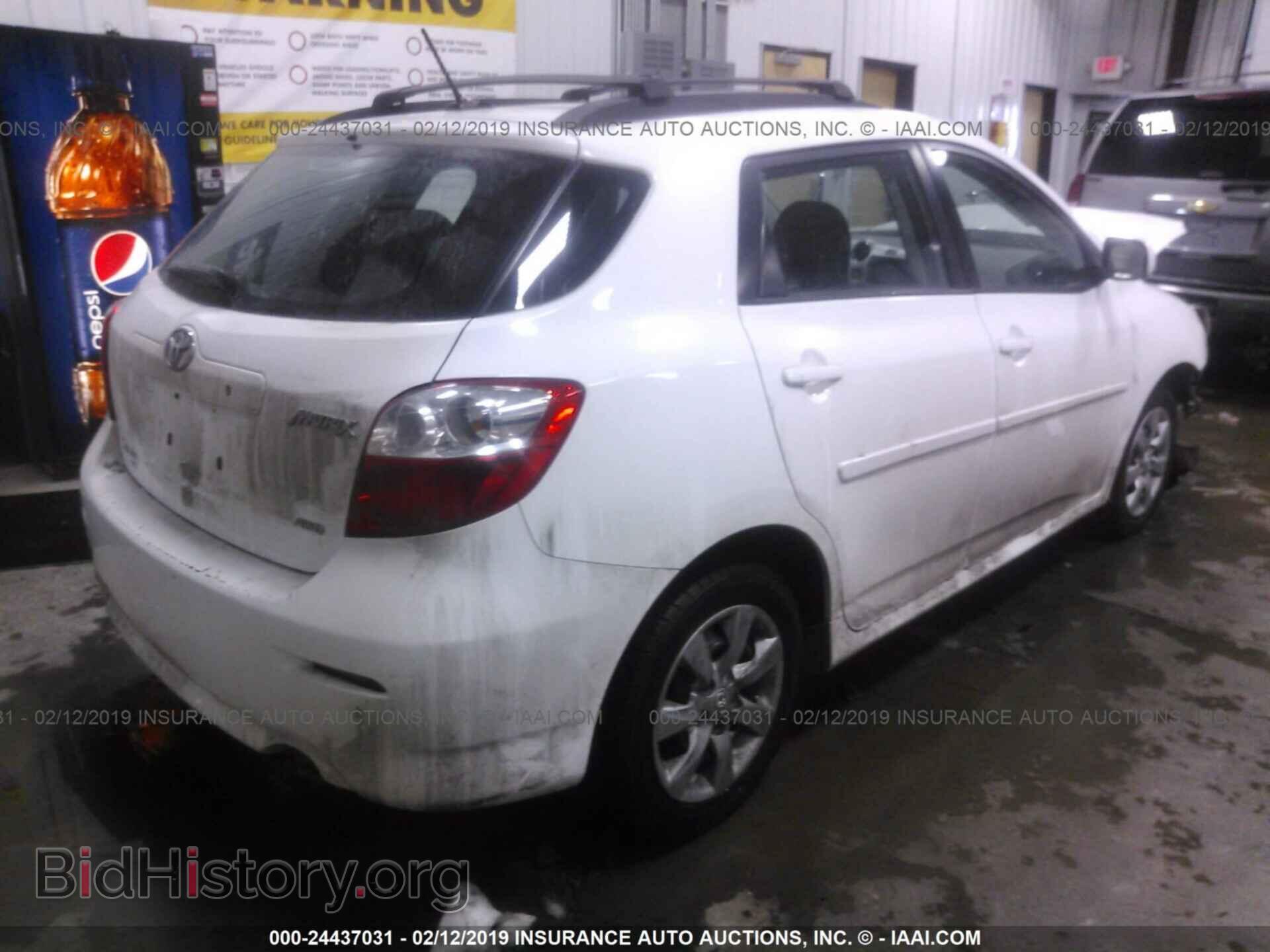 2013 TOYOTA COROLLA MATRIX - VIN: 2T1LE4EE6DC022686 - Фото 4