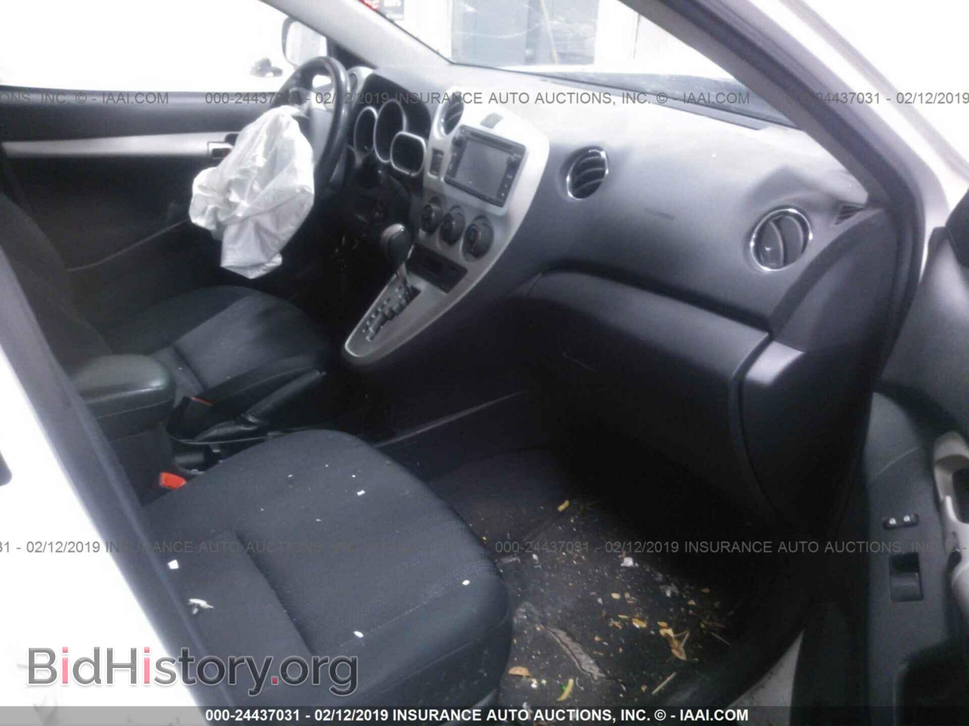 2013 TOYOTA COROLLA MATRIX - VIN: 2T1LE4EE6DC022686 - Фото 5