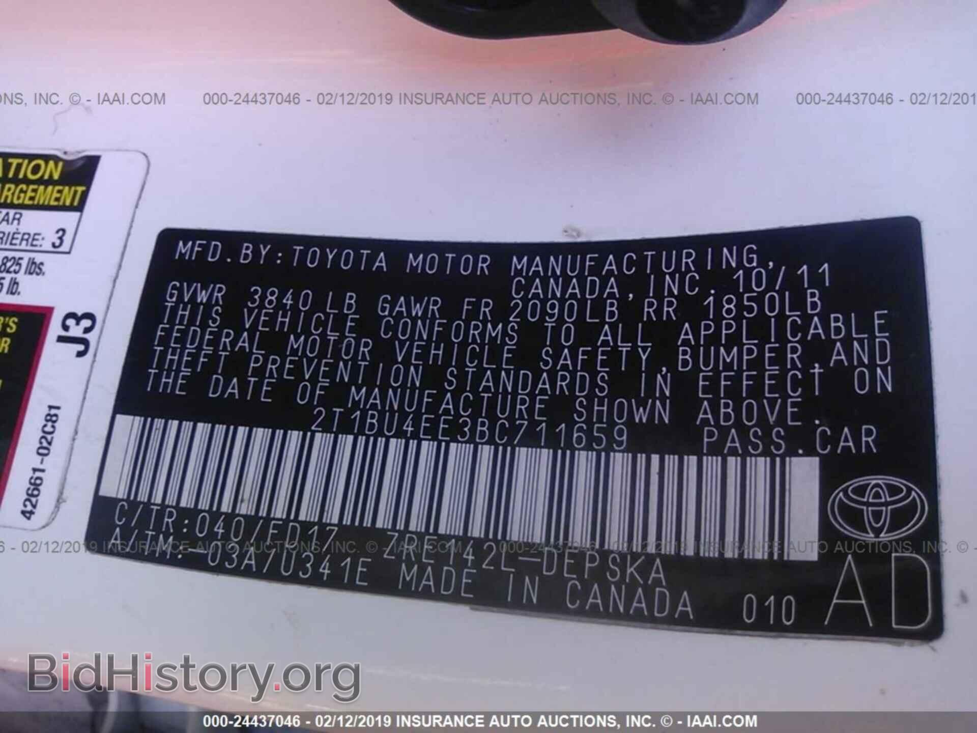 2011 TOYOTA COROLLA - VIN: 2T1BU4EE3BC711659 - Фото 9