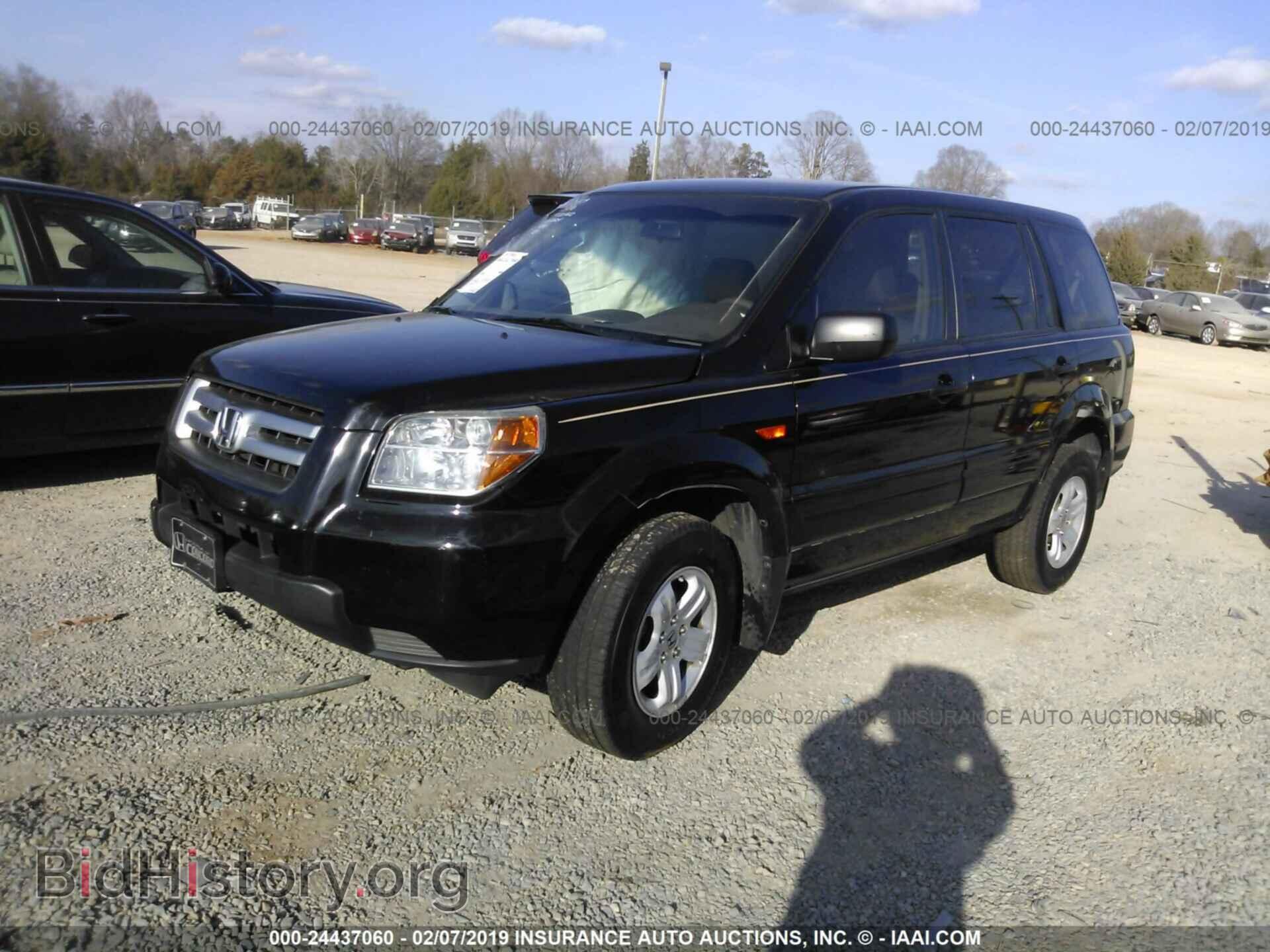 2007 HONDA PILOT - VIN: 5FNYF28157B015504 - Фото 2