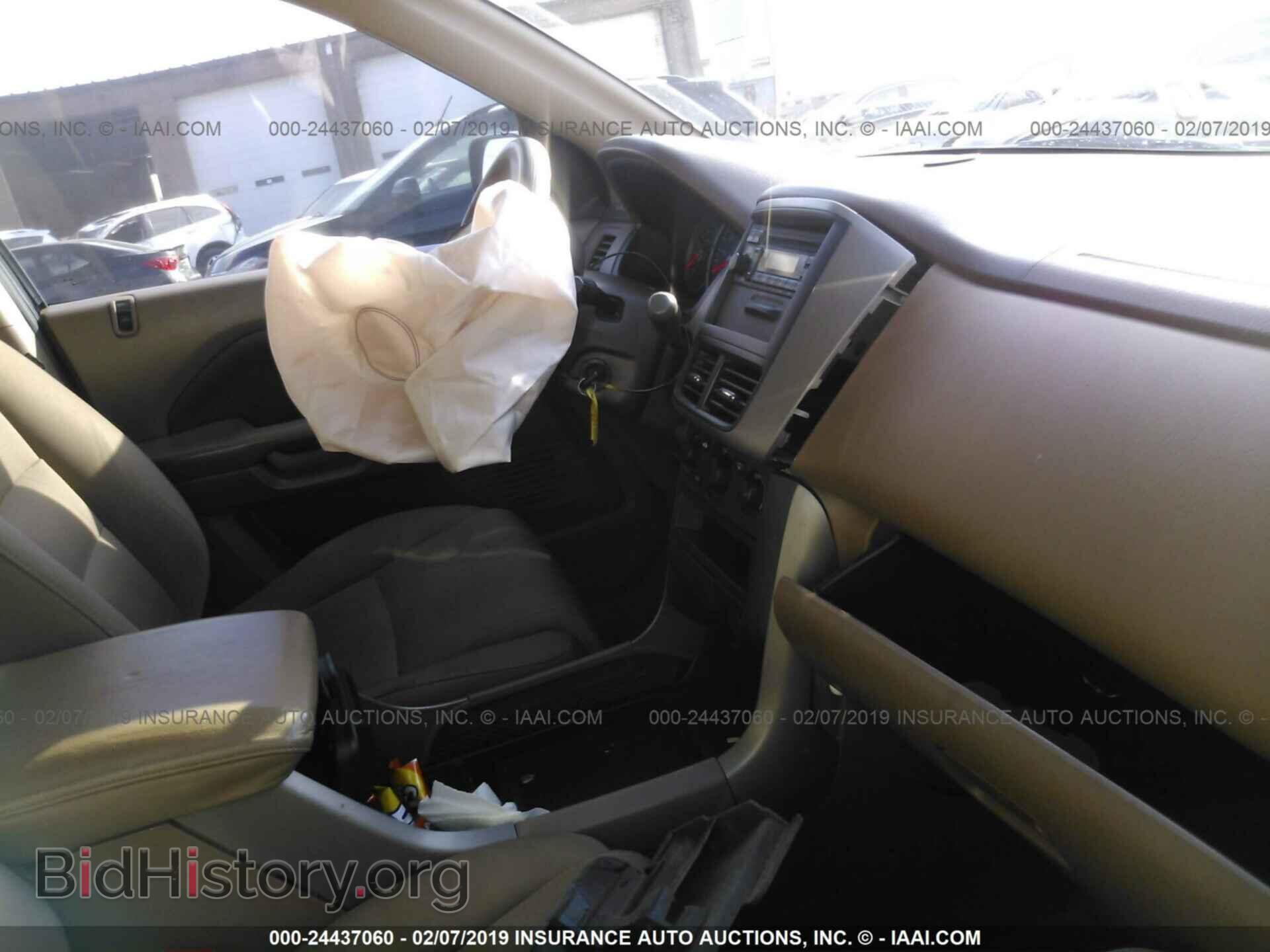 2007 HONDA PILOT - VIN: 5FNYF28157B015504 - Фото 5