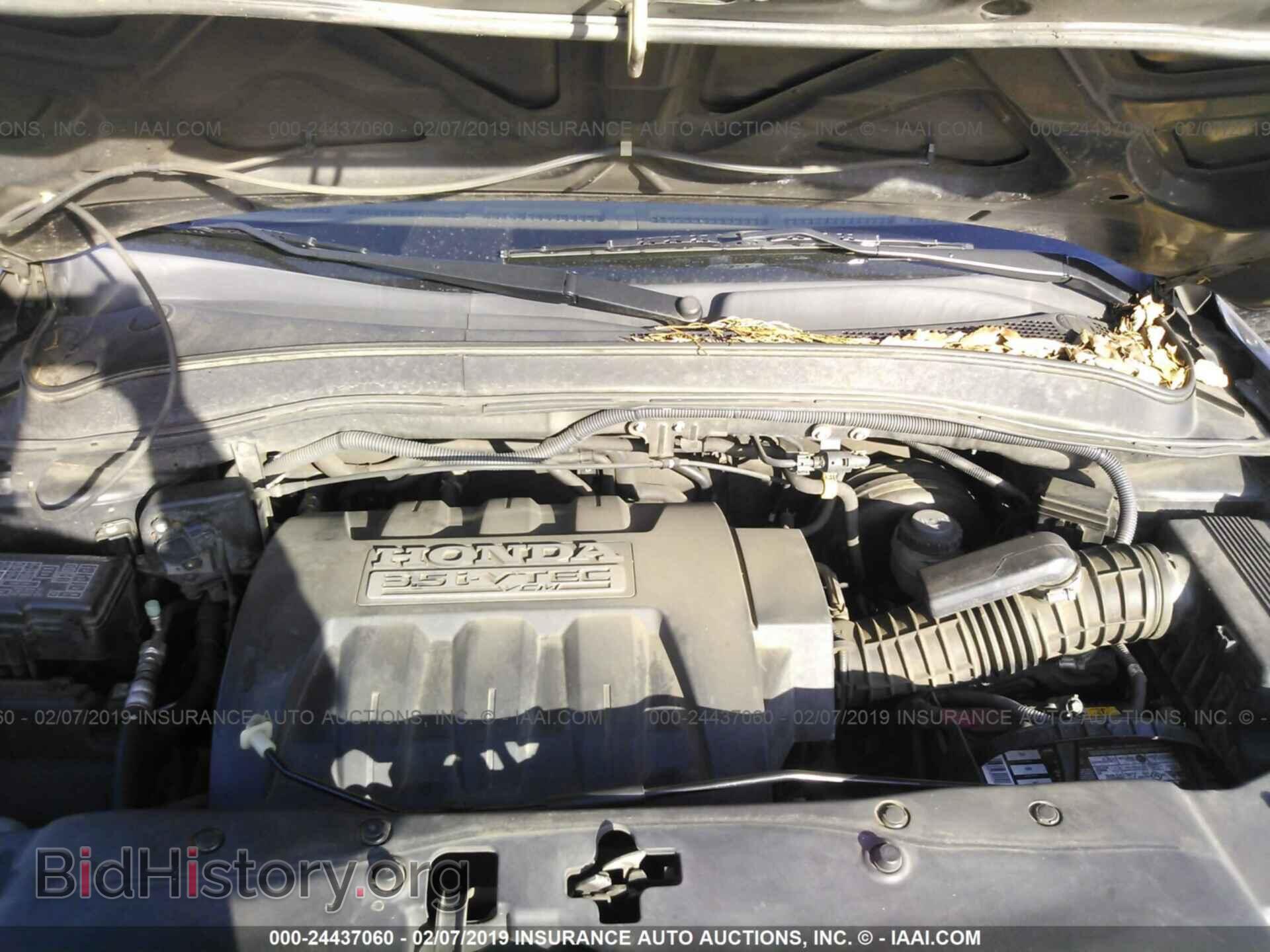 2007 HONDA PILOT - VIN: 5FNYF28157B015504 - Фото 10