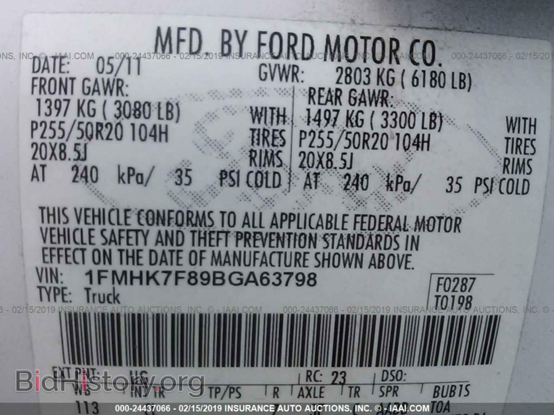 2011 FORD EXPLORER - VIN: 1FMHK7F89BGA63798 - Фото 9