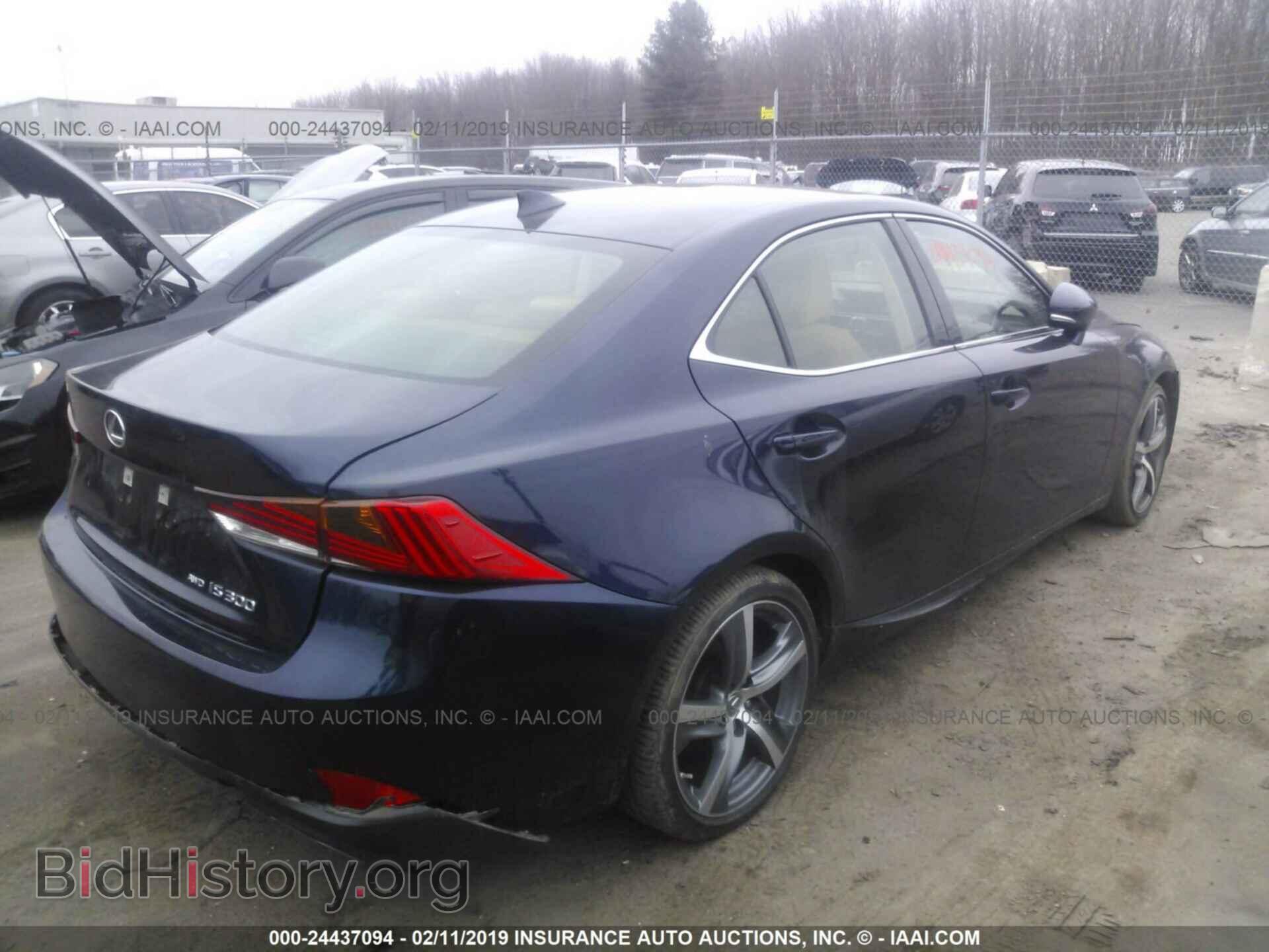 2017 LEXUS IS - VIN: JTHCM1D2XH5022331 - Фото 4