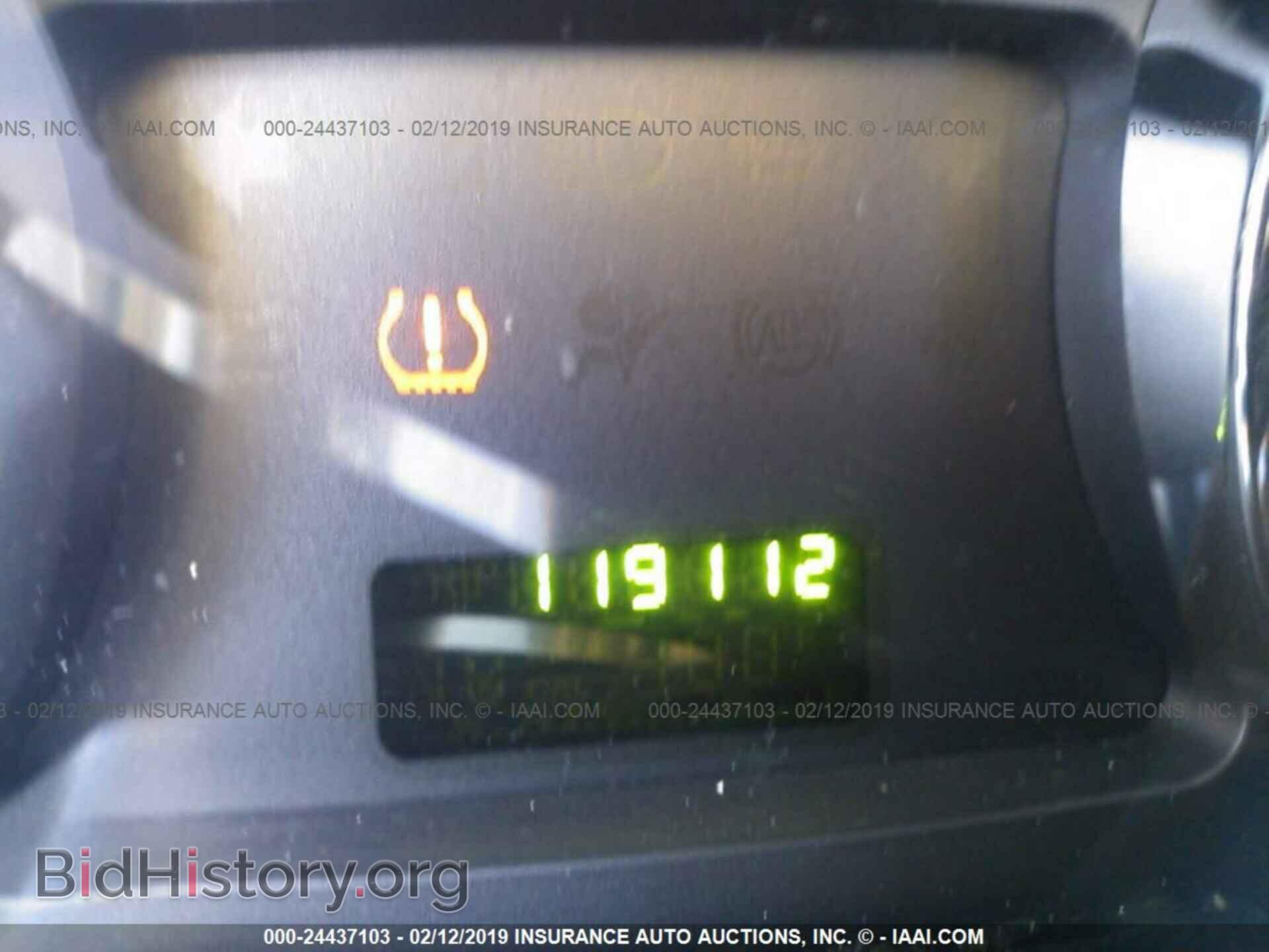 2007 FORD EDGE - VIN: 2FMDK36CX7BB39300 - Photo 7