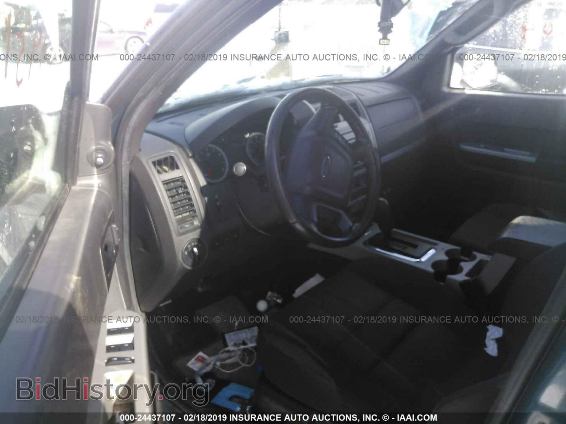 2011 FORD ESCAPE - VIN: 1FMCU0D74BKA55210 - Фото 5