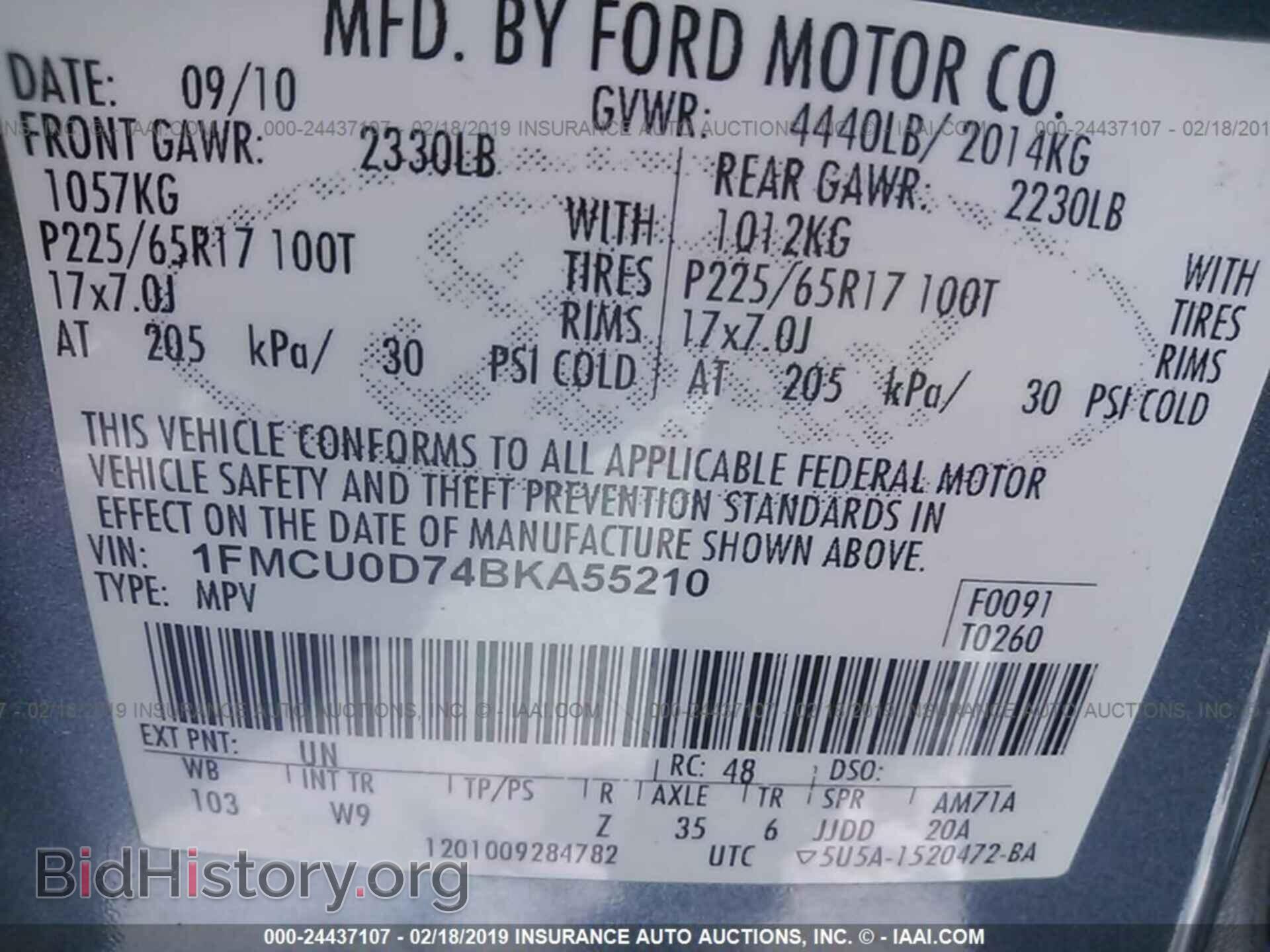 2011 FORD ESCAPE - VIN: 1FMCU0D74BKA55210 - Фото 9