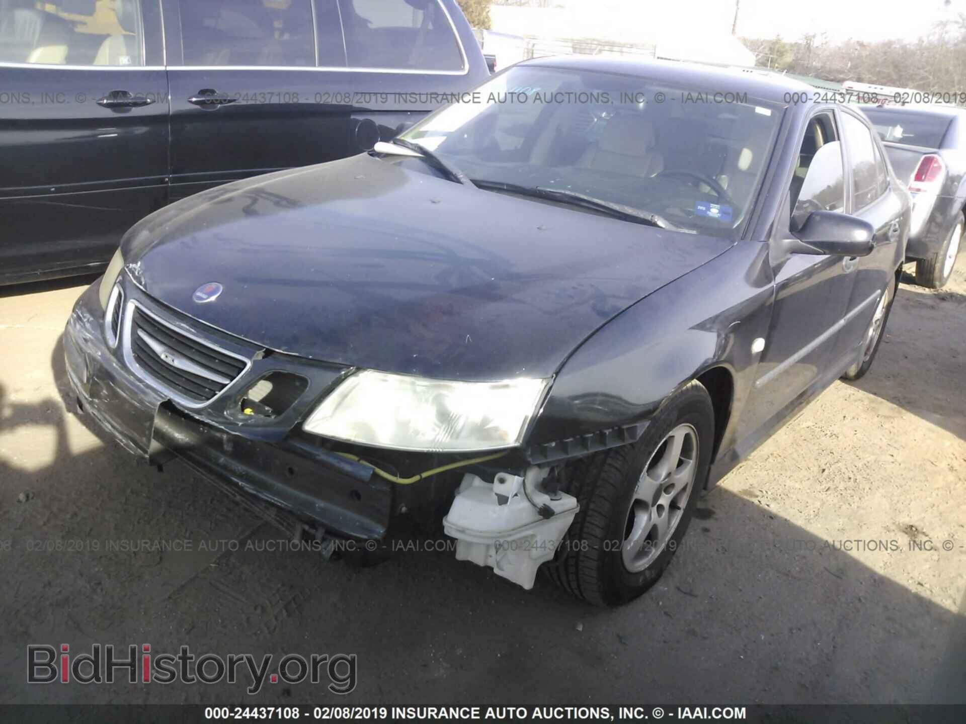 2004 SAAB 9-3 - VIN: YS3FB49S641041869 - Фото 2