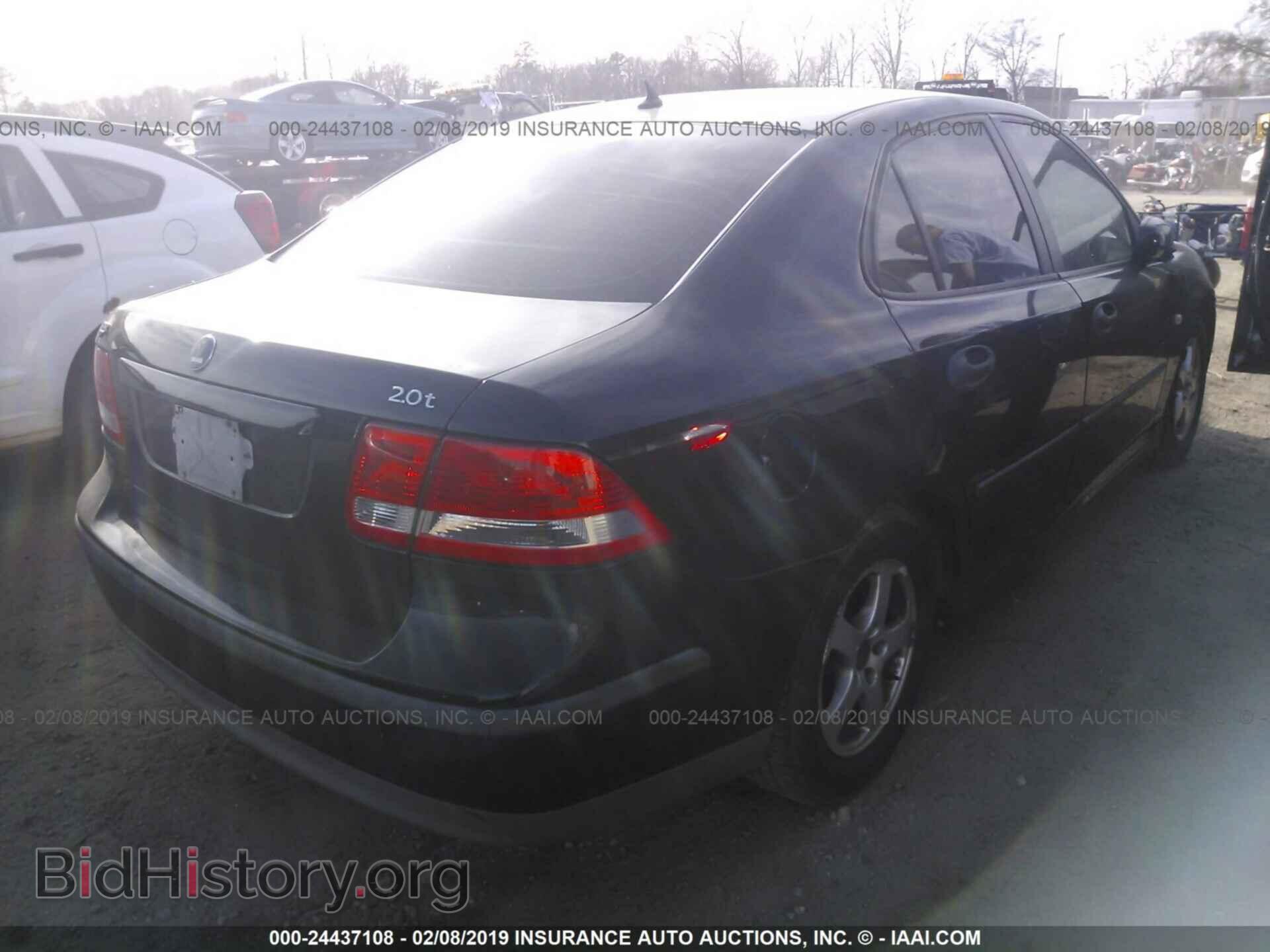 2004 SAAB 9-3 - VIN: YS3FB49S641041869 - Фото 4