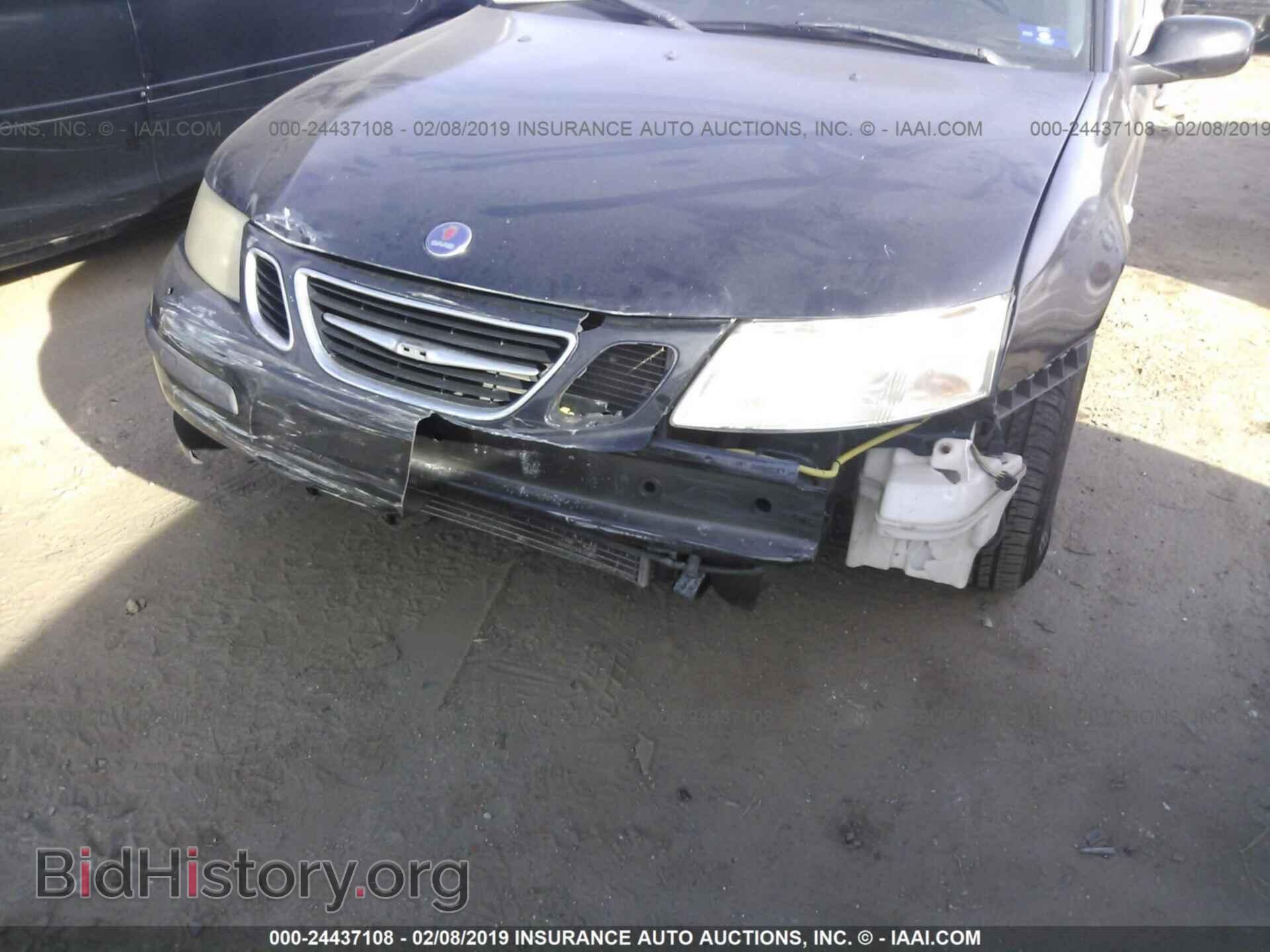 2004 SAAB 9-3 - VIN: YS3FB49S641041869 - Фото 6