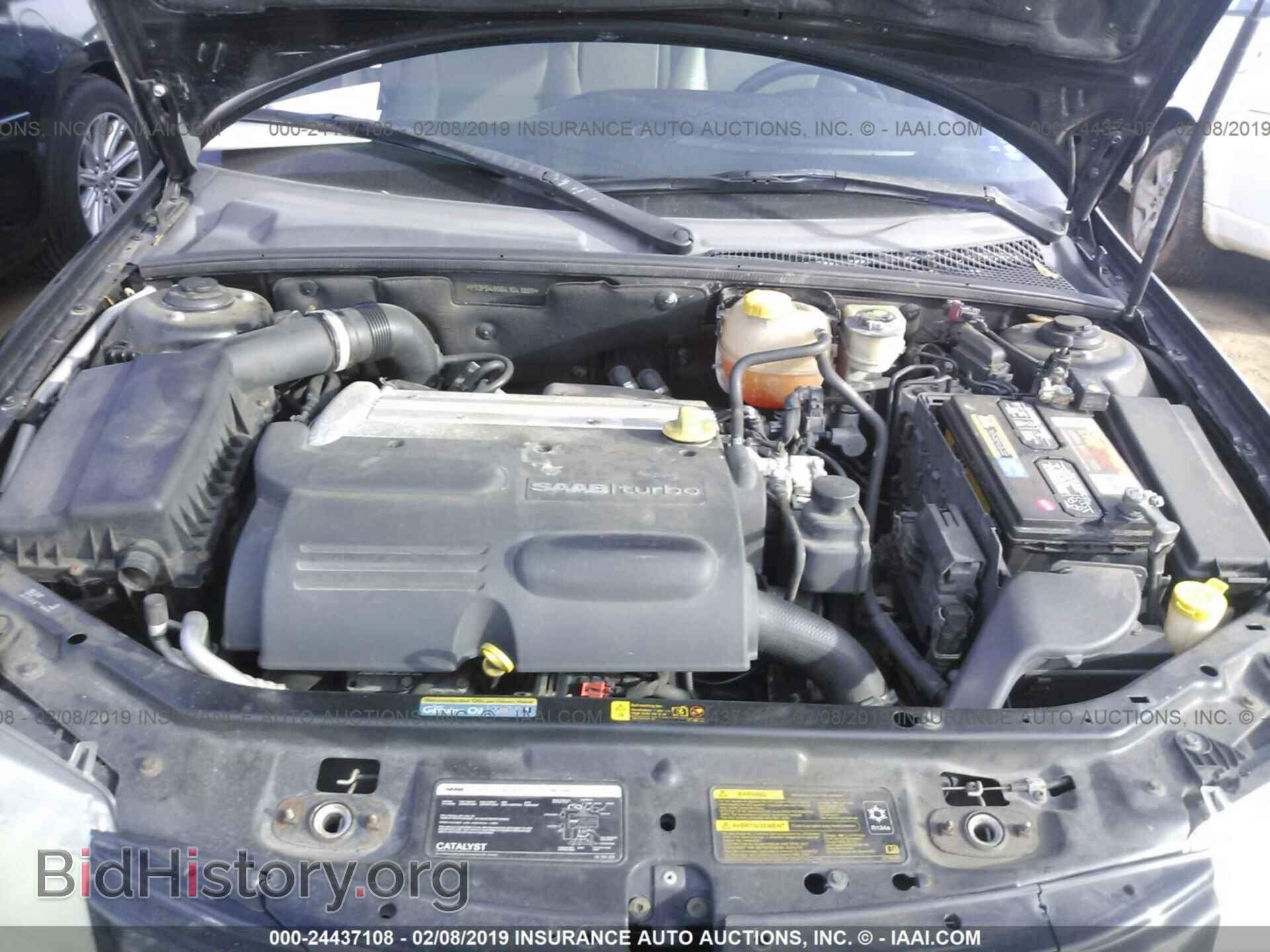 2004 SAAB 9-3 - VIN: YS3FB49S641041869 - Фото 10