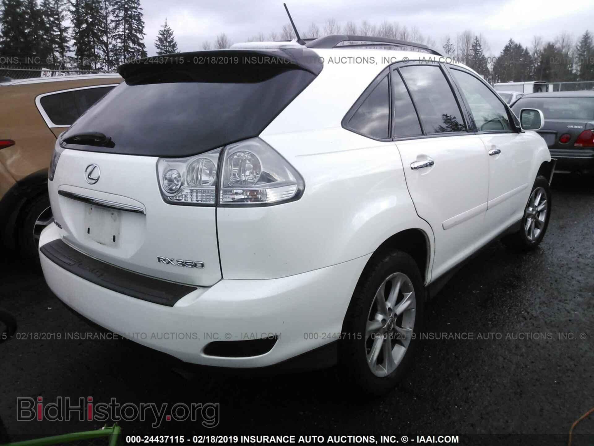 2008 LEXUS RX - VIN: 2T2HK31U58C057663 - Фото 4