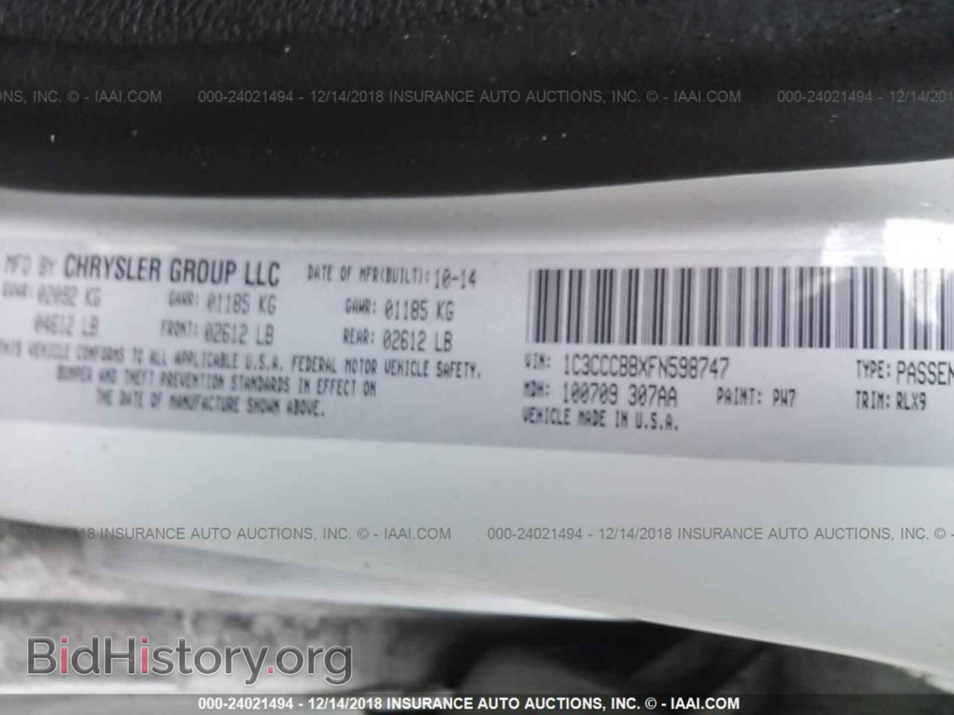 2015 CHRYSLER 200 - VIN: 1C3CCCBBXFN598747 - Photo 9
