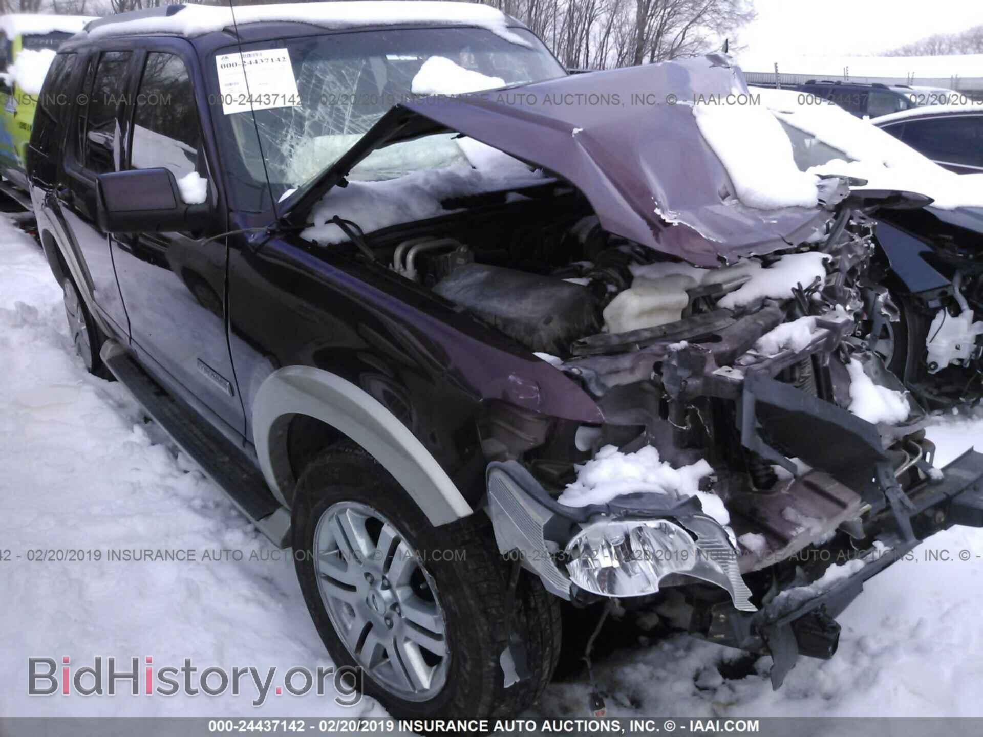 Фотография 1FMEU74816UA11038 - FORD EXPLORER 2006