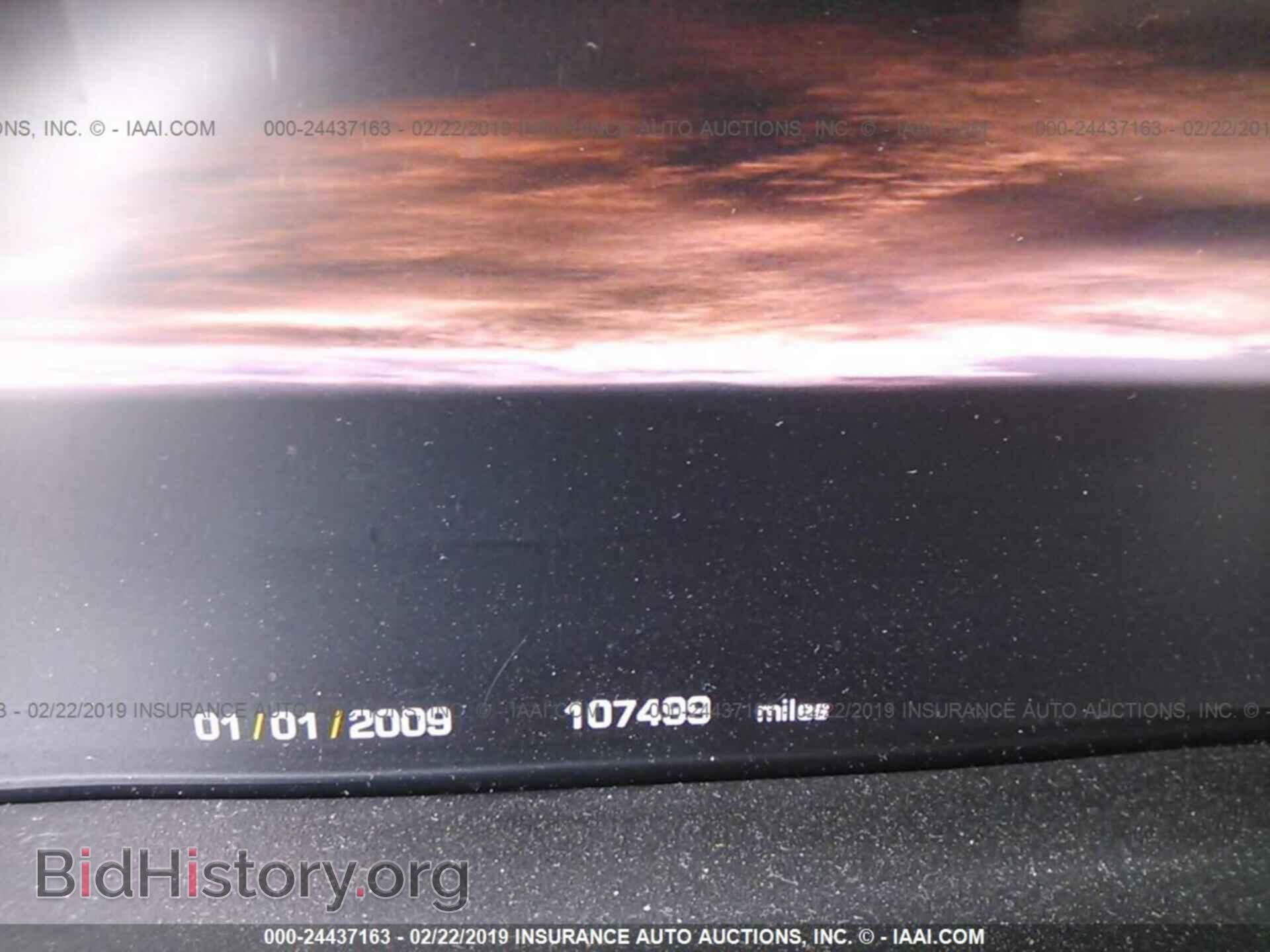 2012 LAND ROVER RANGE ROVER - VIN: SALME1D48CA360971 - Фото 7