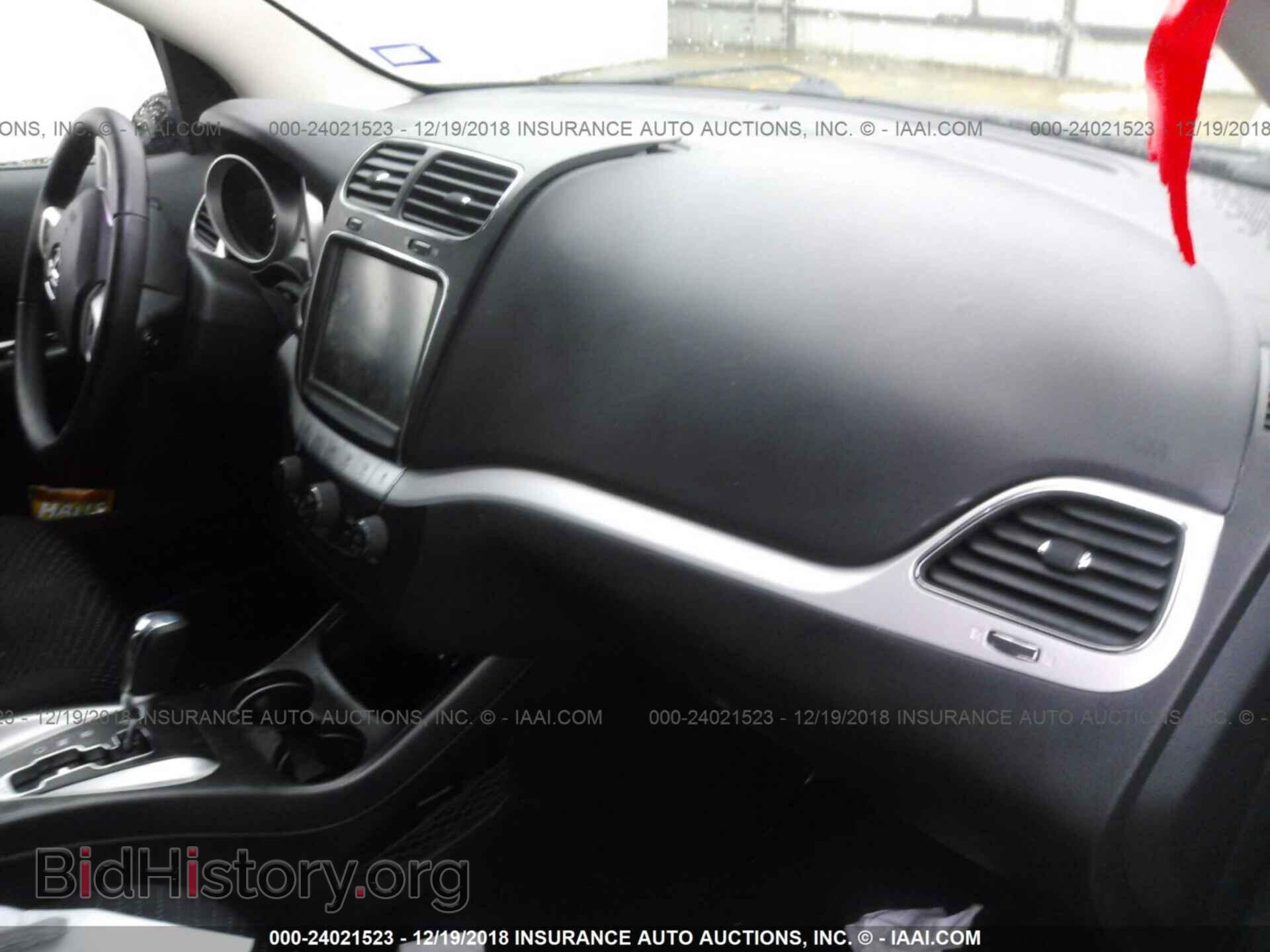 2017 DODGE JOURNEY - VIN: 3C4PDCBG2HT550085 - Фото 5