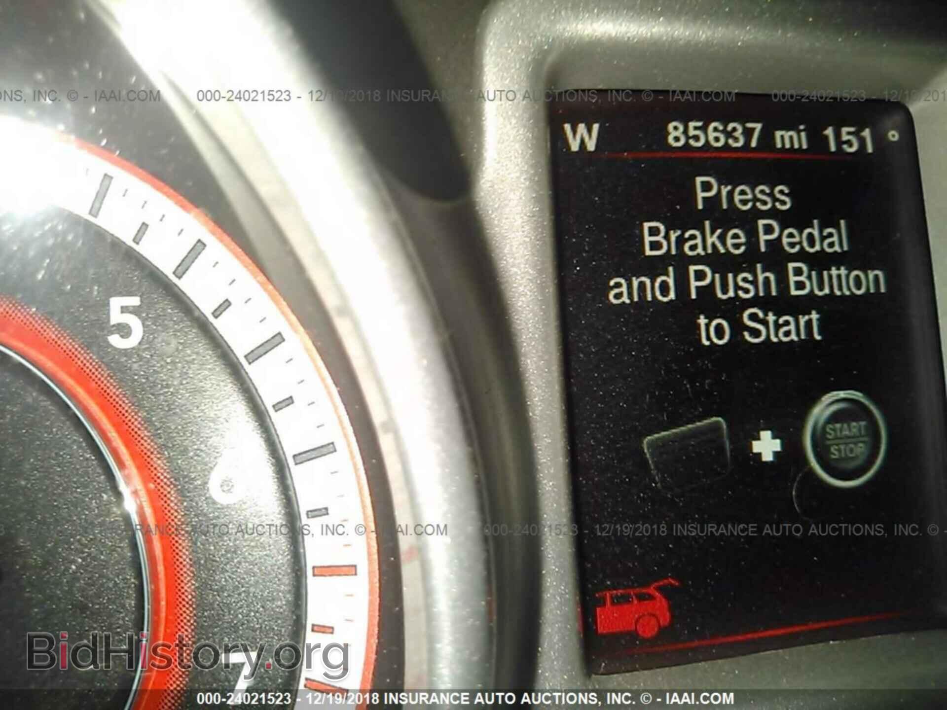 2017 DODGE JOURNEY - VIN: 3C4PDCBG2HT550085 - Фото 7