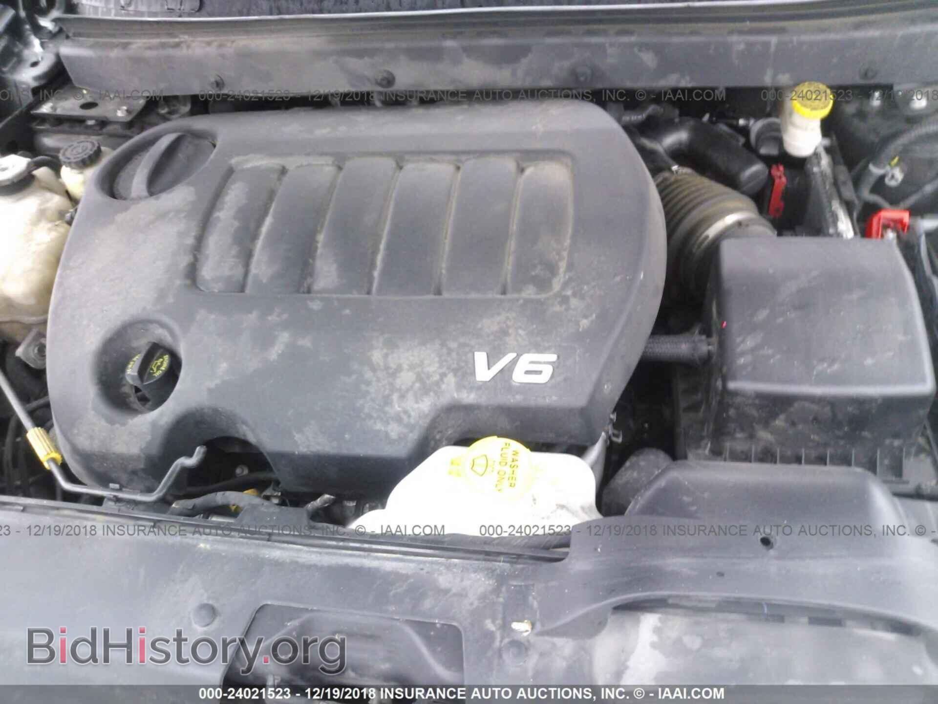 2017 DODGE JOURNEY - VIN: 3C4PDCBG2HT550085 - Фото 10