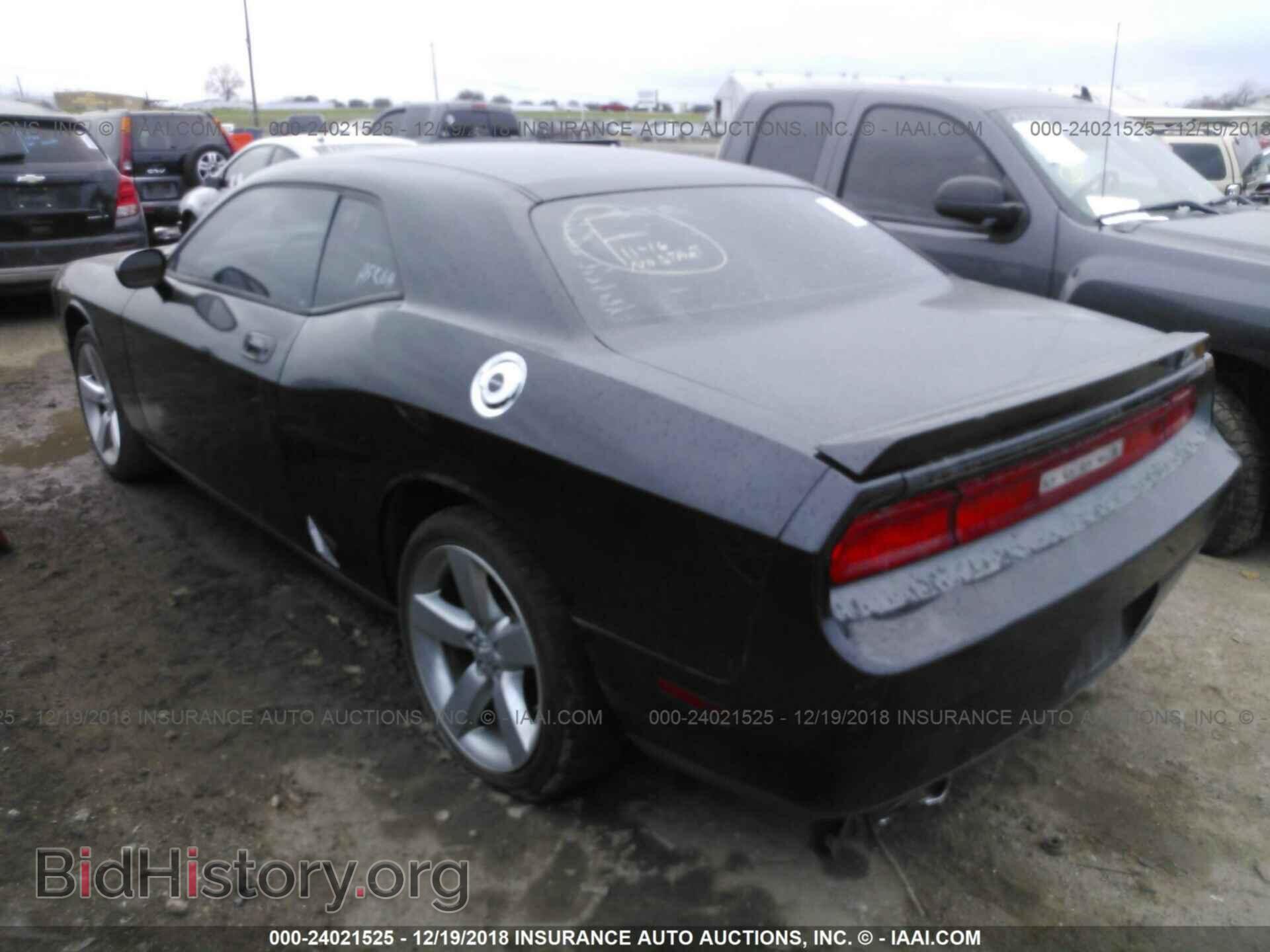 2009 DODGE CHALLENGER - VIN: 2B3LJ54T19H525560 - Фото 3