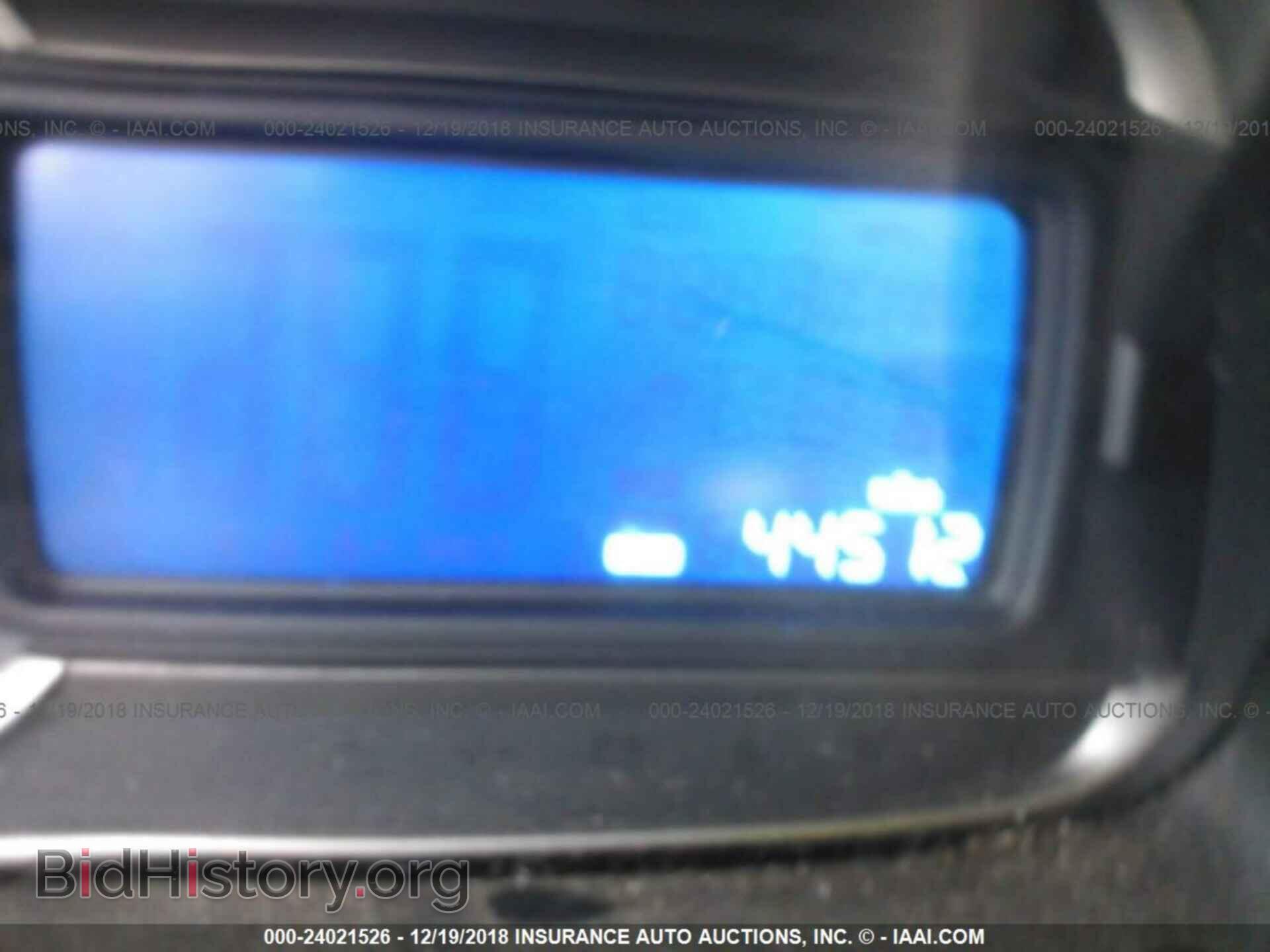 2015 CHEVROLET TRAX - VIN: 3GNCJLSB4FL205687 - Фото 7