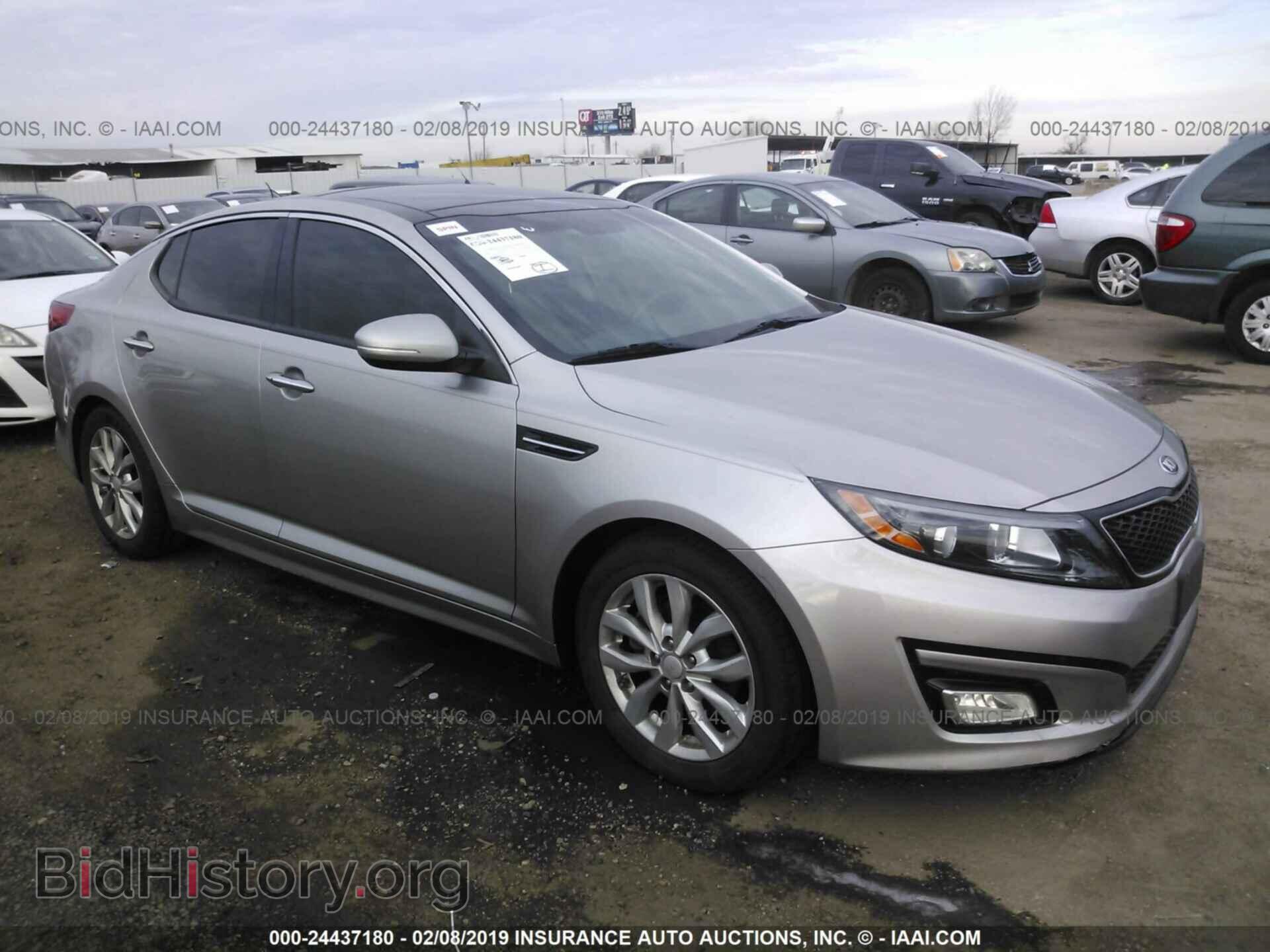 Фотография 5XXGN4A79FG431219 - KIA OPTIMA 2015