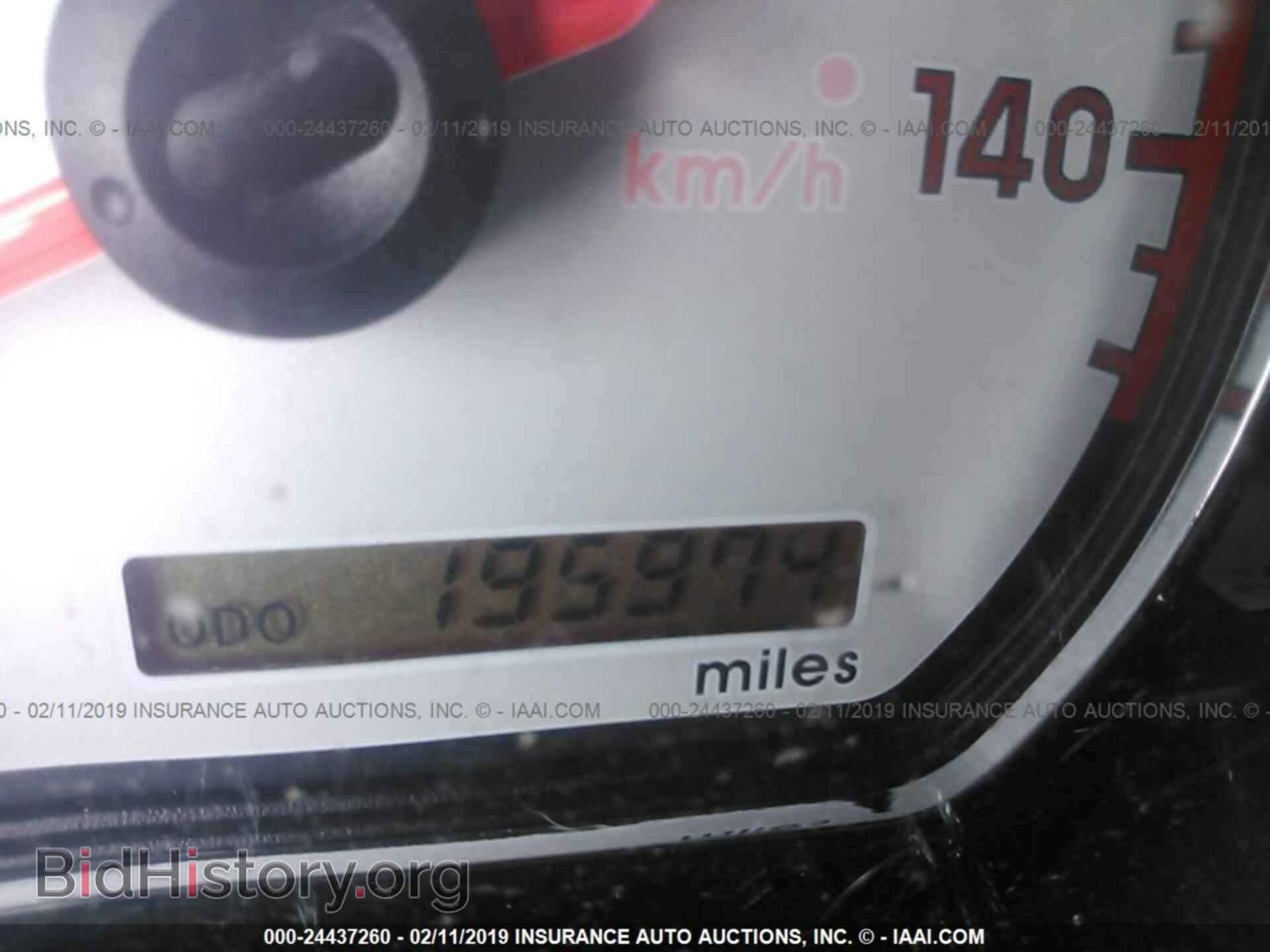 2009 MITSUBISHI GALANT - VIN: 4A3AB46S09E005906 - Фото 7