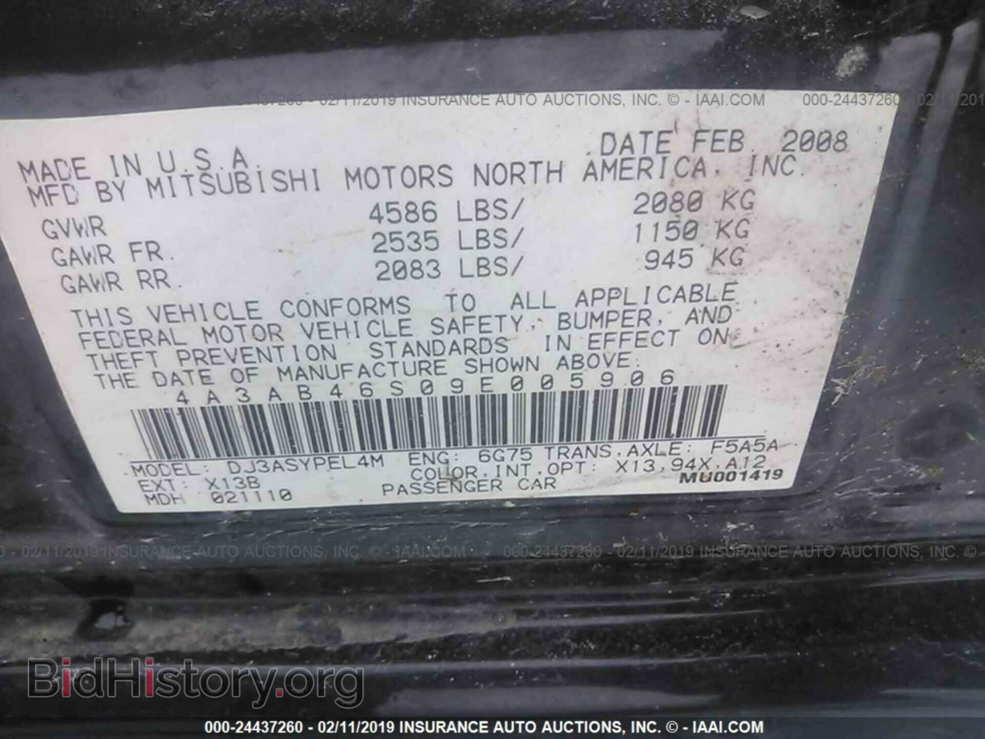 2009 MITSUBISHI GALANT - VIN: 4A3AB46S09E005906 - Фото 9
