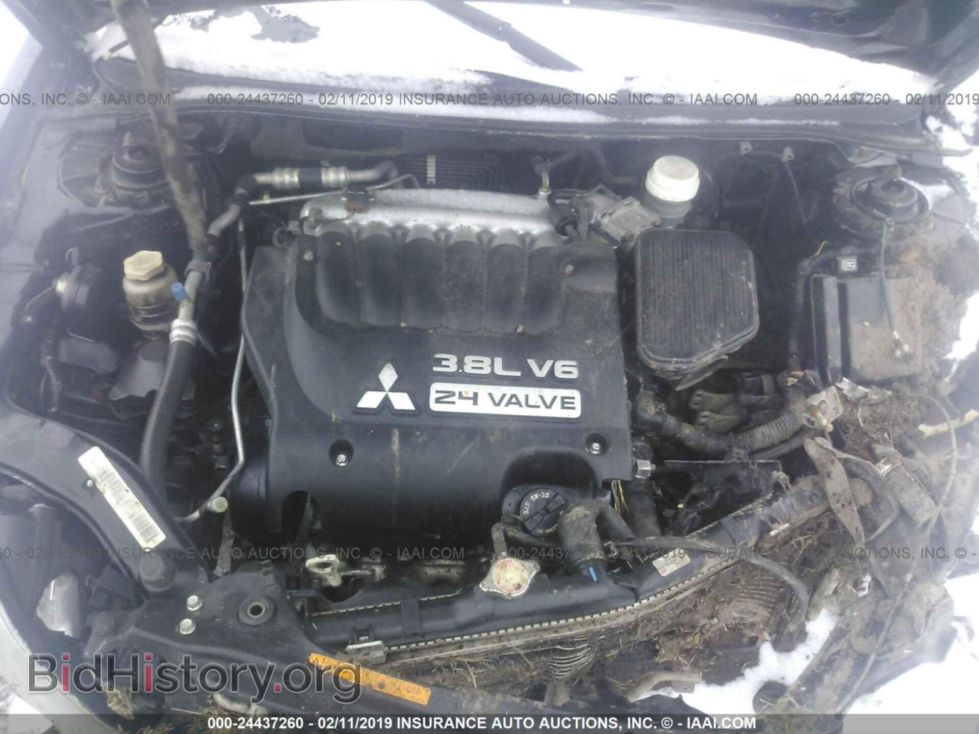 2009 MITSUBISHI GALANT - VIN: 4A3AB46S09E005906 - Фото 10