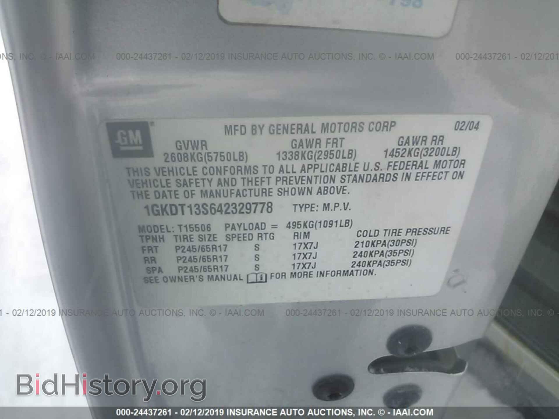 2004 GMC ENVOY - VIN: 1GKDT13S642329778 - Фото 9