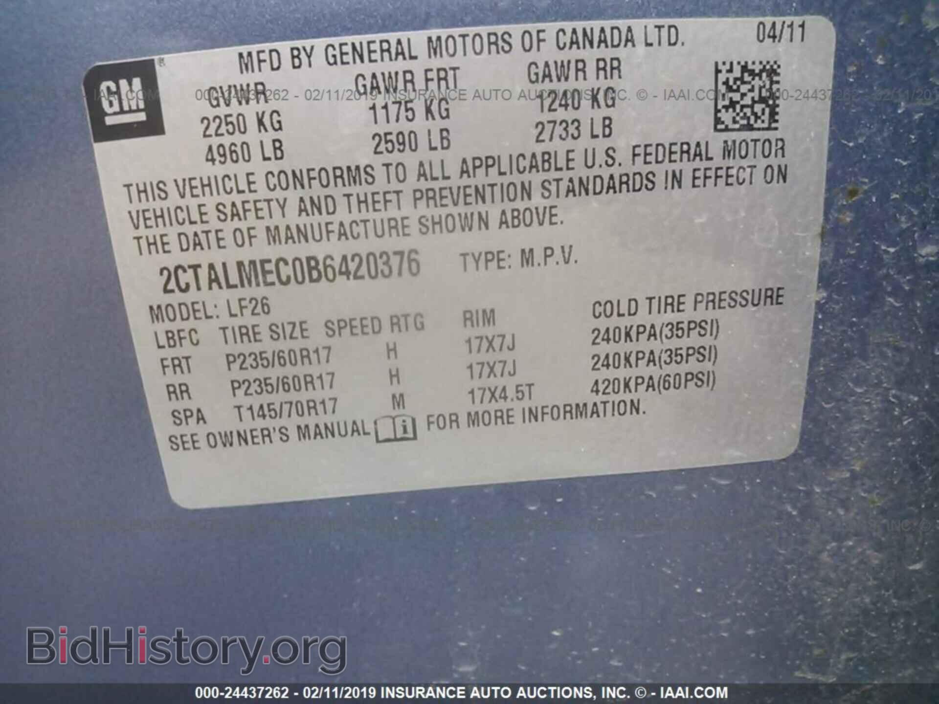 2011 GMC TERRAIN - VIN: 2CTALMEC0B6420376 - Photo 9