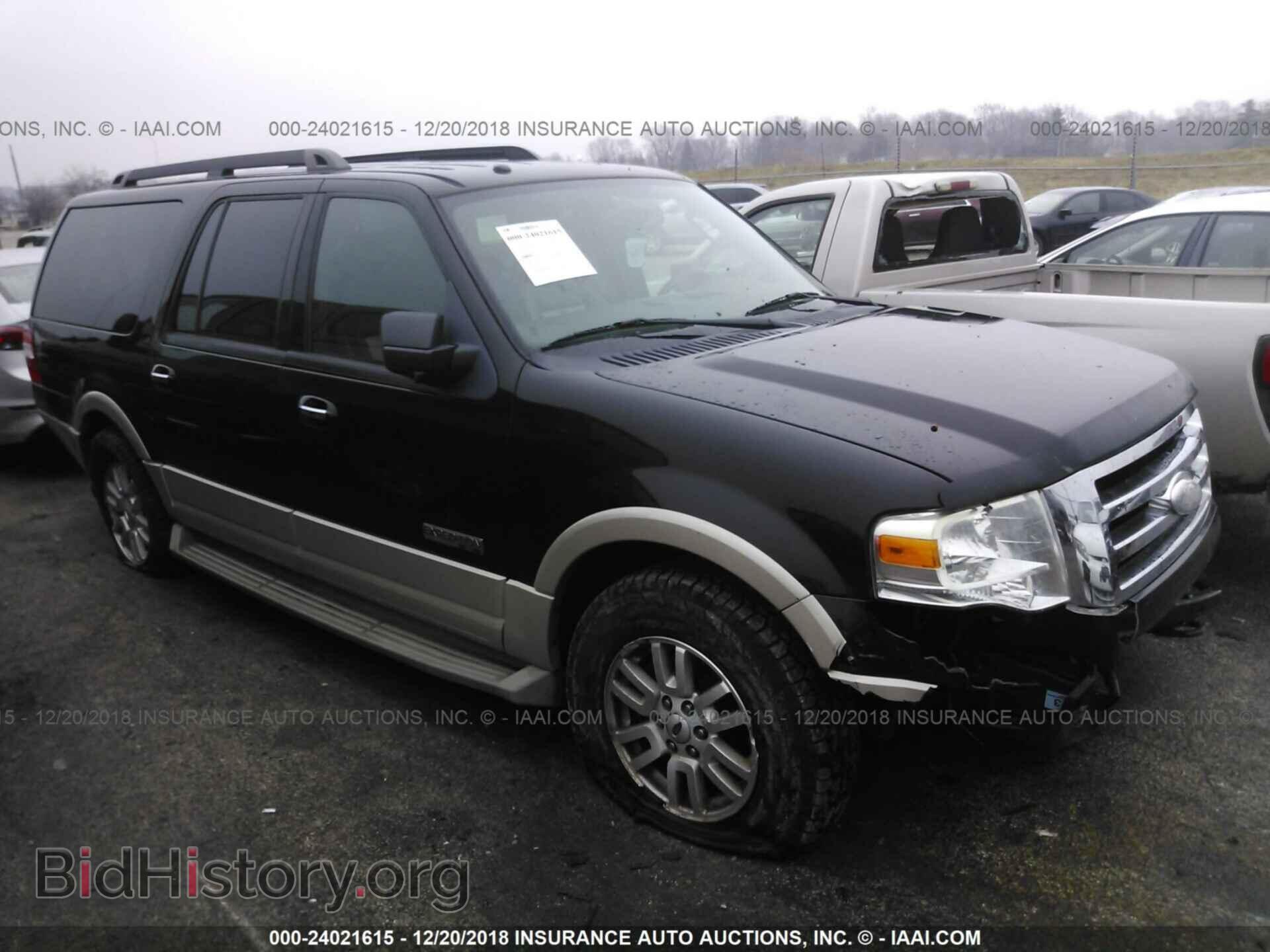 Фотография 1FMFK18507LA95481 - FORD EXPEDITION 2007