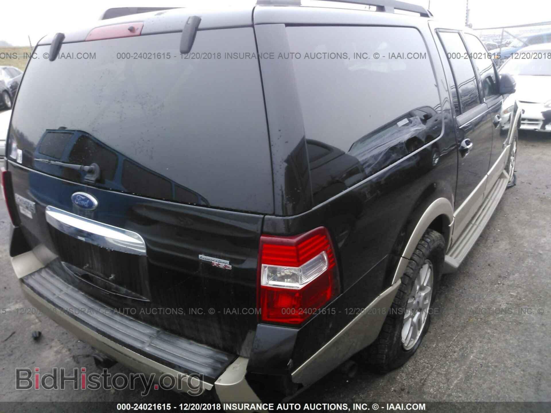 2007 FORD EXPEDITION - VIN: 1FMFK18507LA95481 - Фото 4